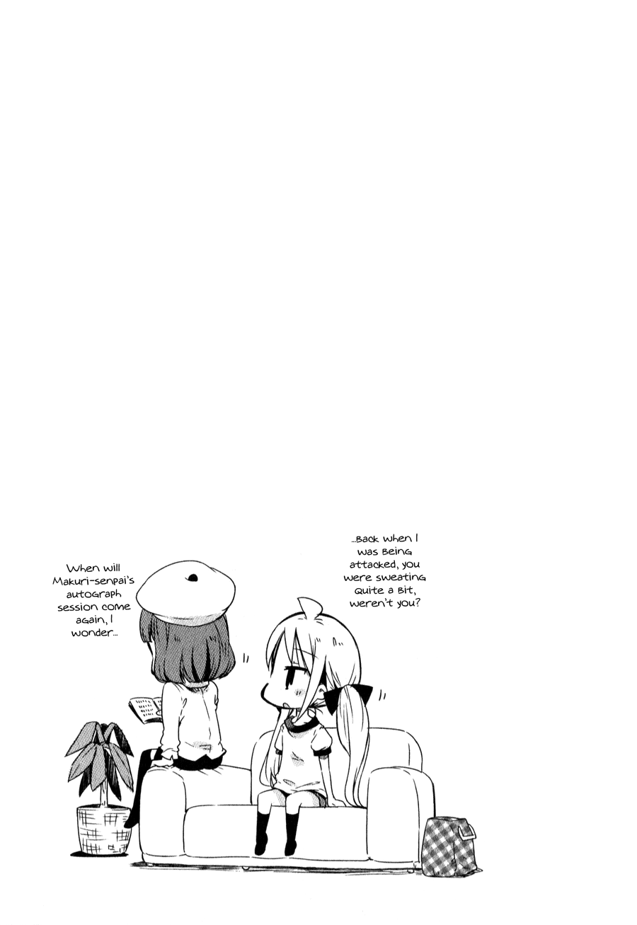 Omocha no Kyouso-sama Chapter 3 page 24 - Chapter 3