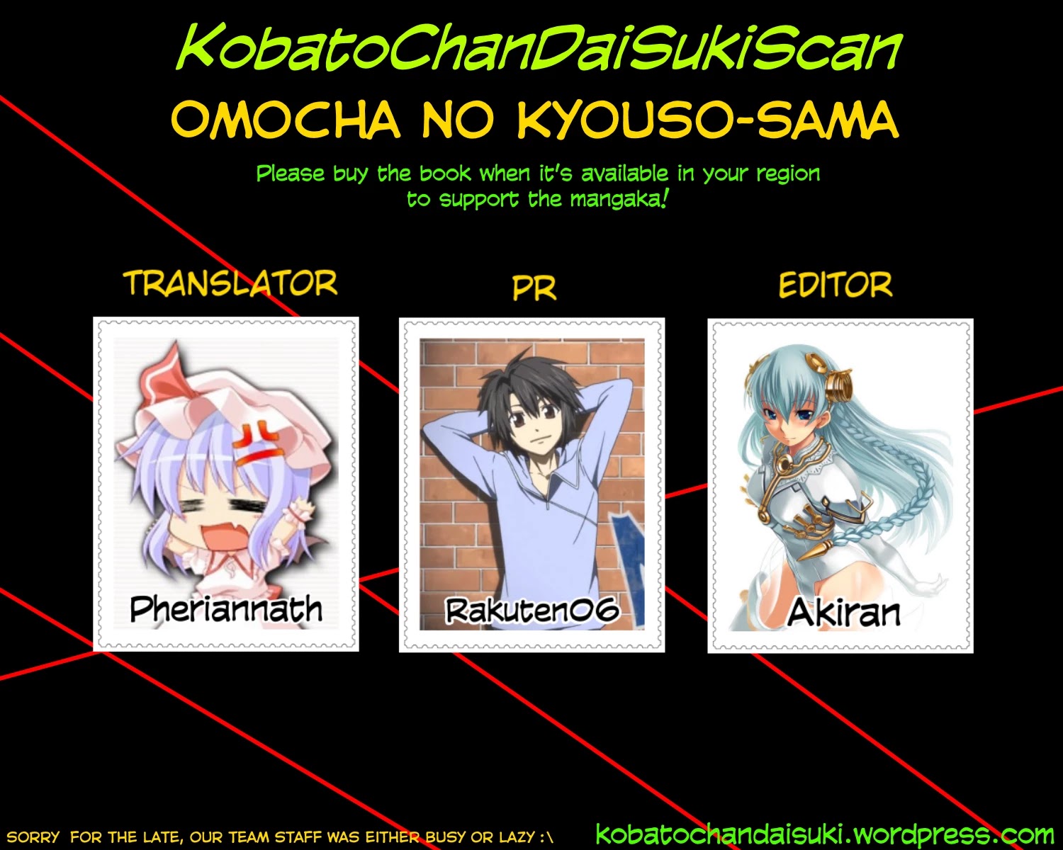 Omocha no Kyouso-sama Chapter 3 page 25 - Chapter 3