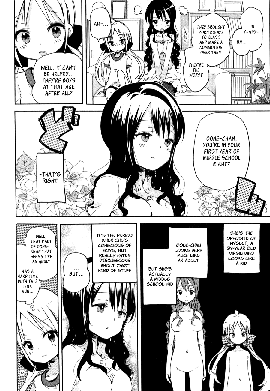 Omocha no Kyouso-sama Chapter 3 page 3 - Chapter 3