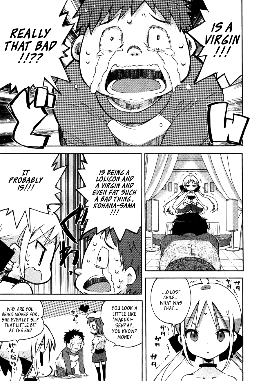 Omocha no Kyouso-sama Chapter 3 page 6 - Chapter 3
