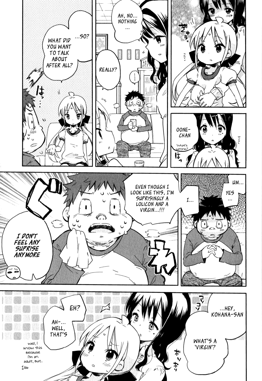 Omocha no Kyouso-sama Chapter 3 page 8 - Chapter 3