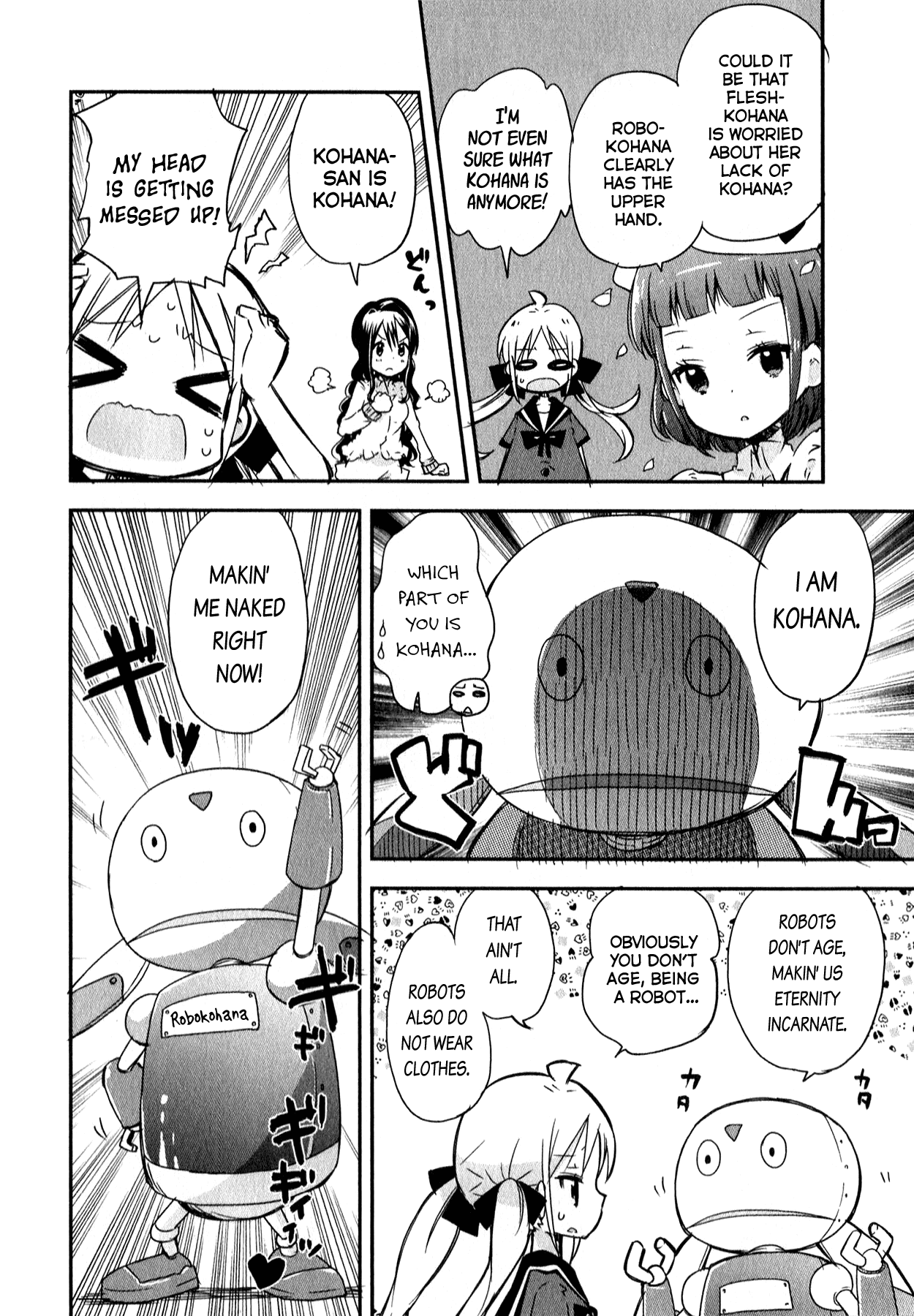 Omocha no Kyouso-sama Chapter 4 page 12 - Chapter 4: Dreams of a Steel Heart?
