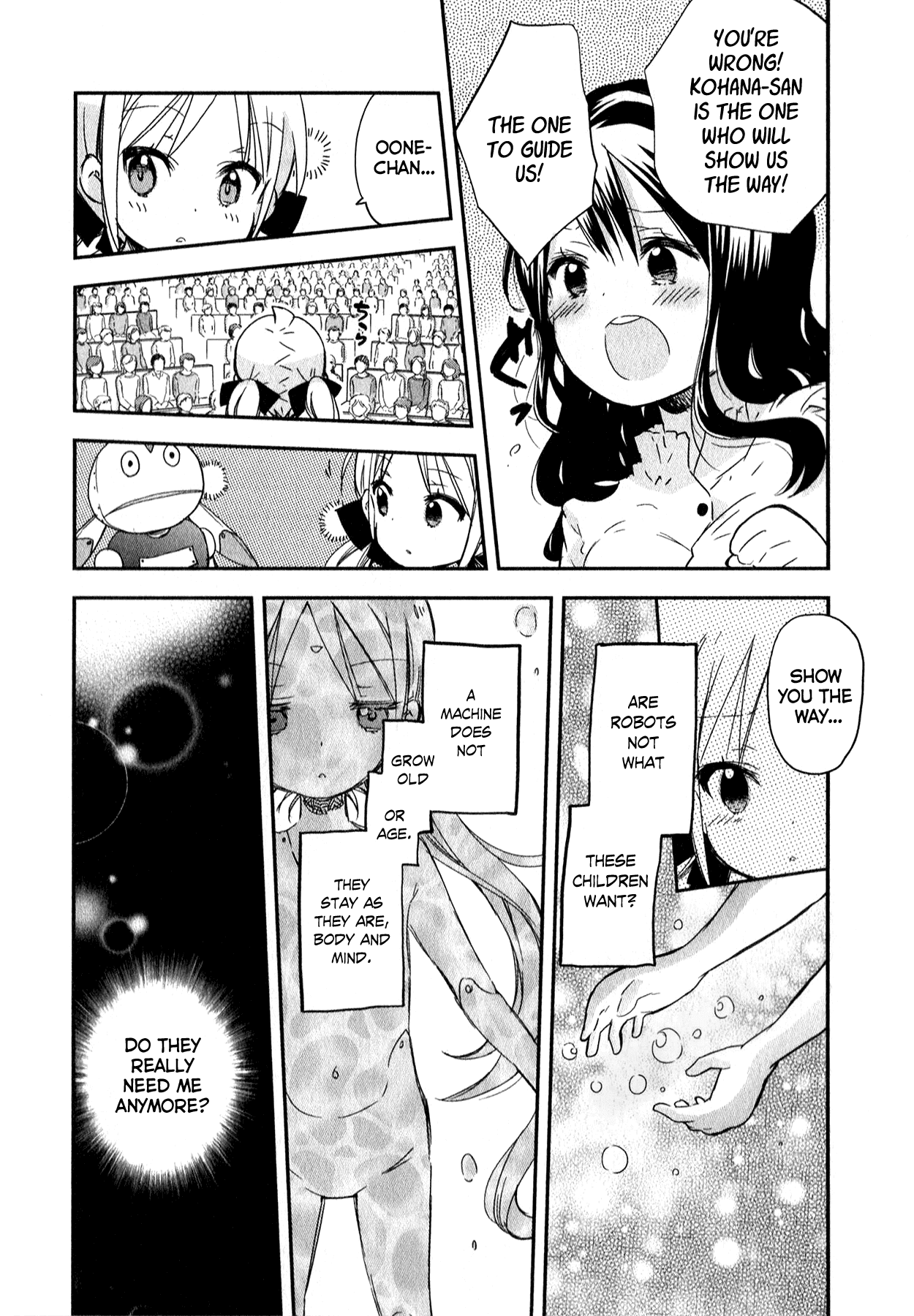 Omocha no Kyouso-sama Chapter 4 page 16 - Chapter 4: Dreams of a Steel Heart?