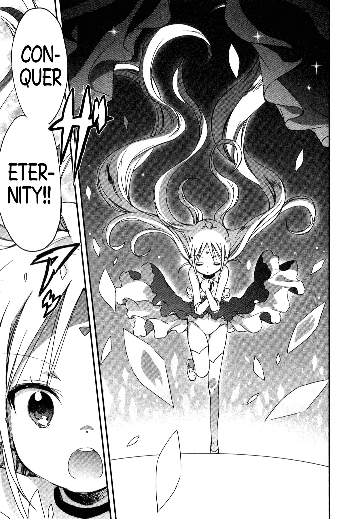 Omocha no Kyouso-sama Chapter 4 page 19 - Chapter 4: Dreams of a Steel Heart?