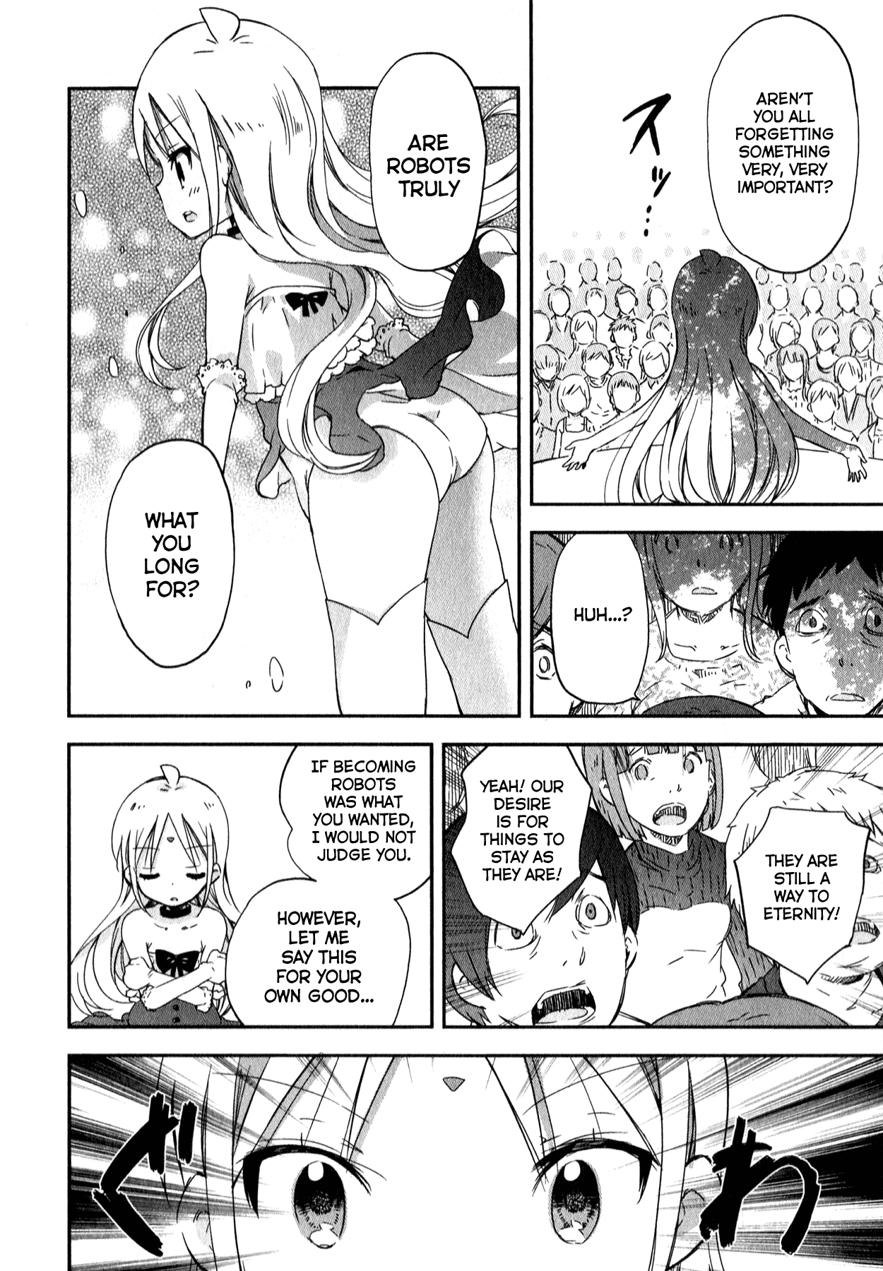 Omocha no Kyouso-sama Chapter 4 page 20 - Chapter 4: Dreams of a Steel Heart?