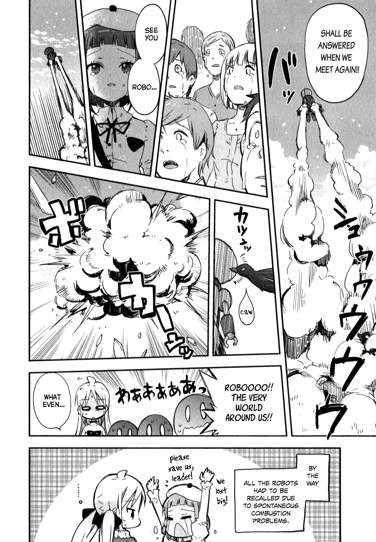 Omocha no Kyouso-sama Chapter 4 page 24 - Chapter 4: Dreams of a Steel Heart?