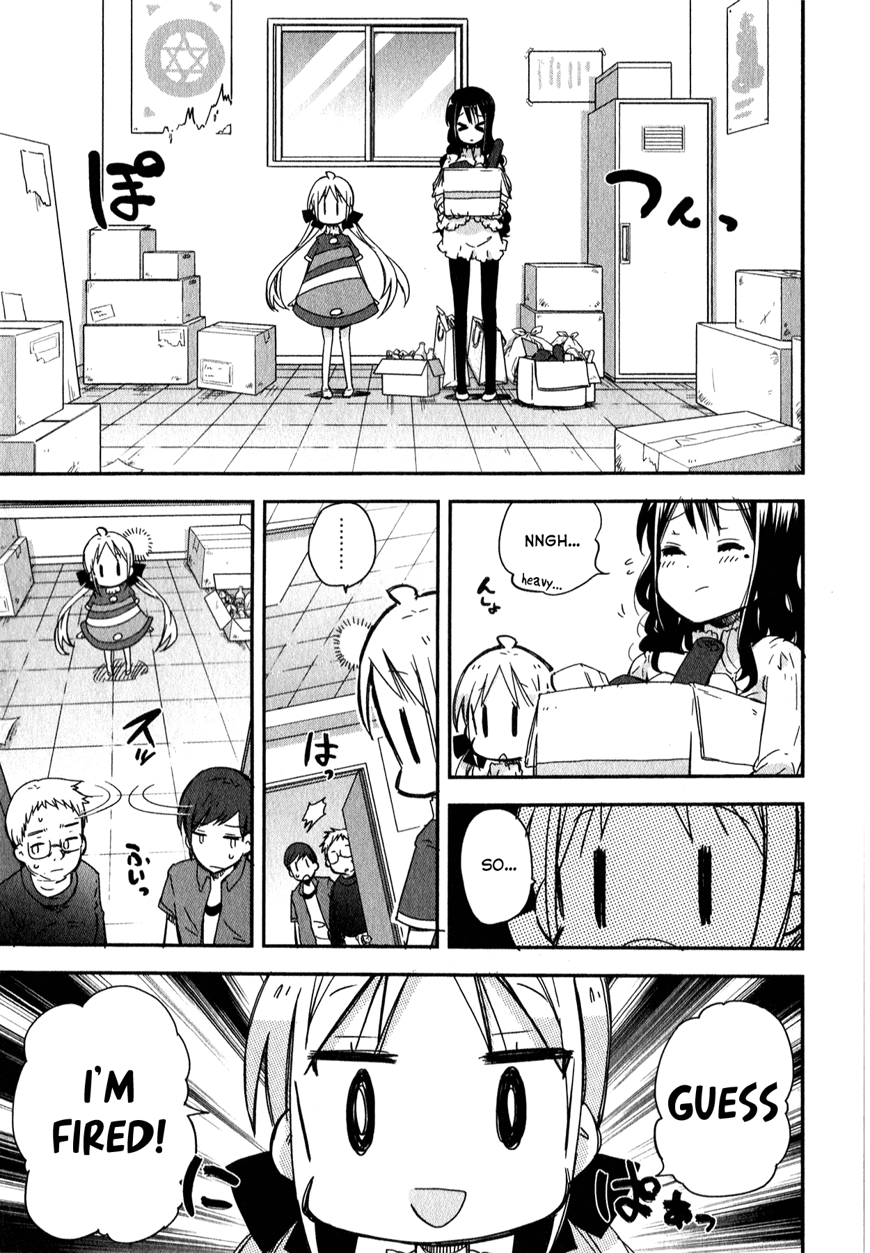 Omocha no Kyouso-sama Chapter 4 page 7 - Chapter 4: Dreams of a Steel Heart?