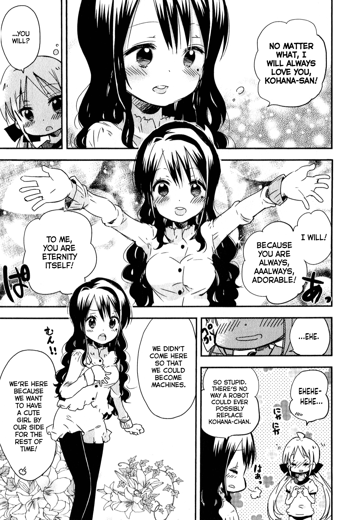 Omocha no Kyouso-sama Chapter 4 page 9 - Chapter 4: Dreams of a Steel Heart?