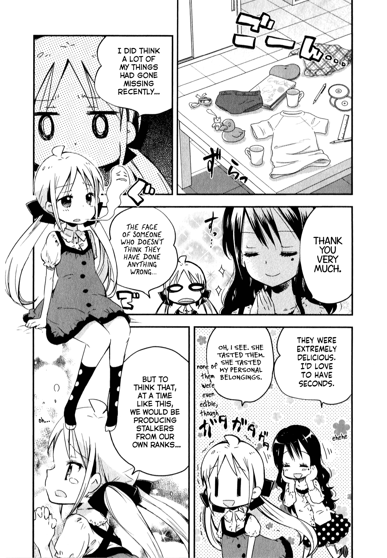 Omocha no Kyouso-sama Chapter 5 page 10 - Chapter 5: Fill Up on Love?