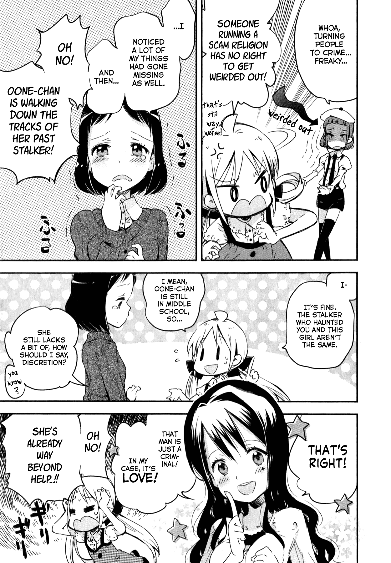 Omocha no Kyouso-sama Chapter 5 page 11 - Chapter 5: Fill Up on Love?