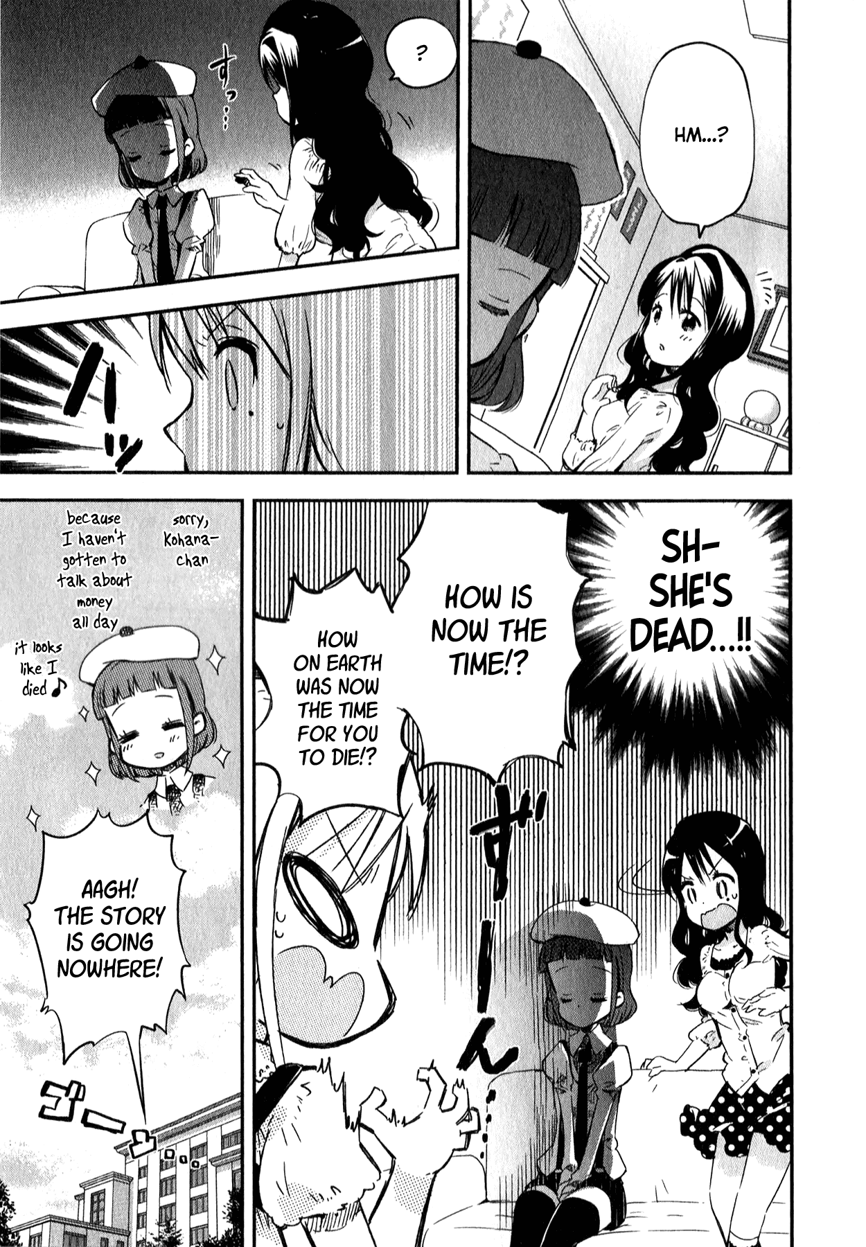 Omocha no Kyouso-sama Chapter 5 page 13 - Chapter 5: Fill Up on Love?