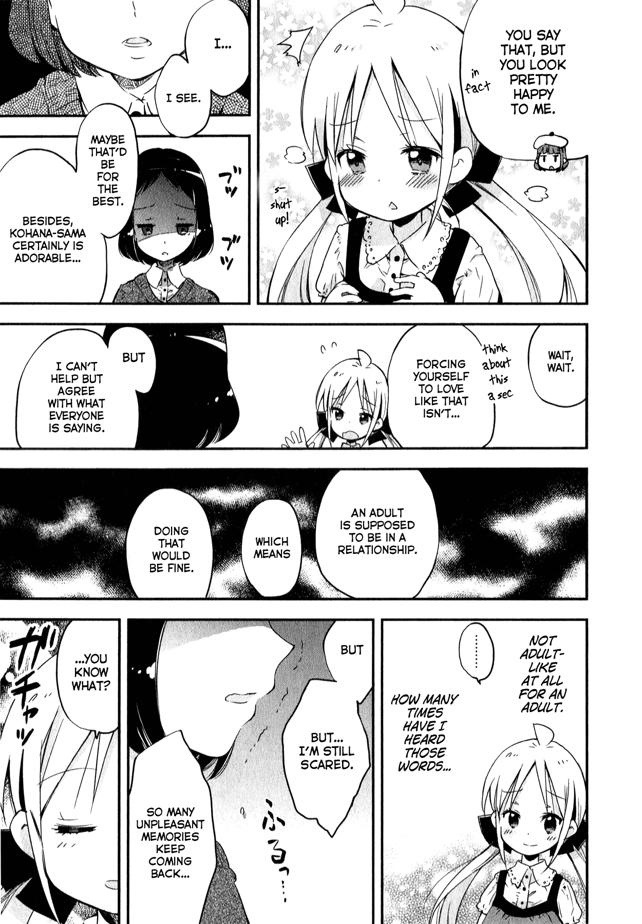 Omocha no Kyouso-sama Chapter 5 page 15 - Chapter 5: Fill Up on Love?