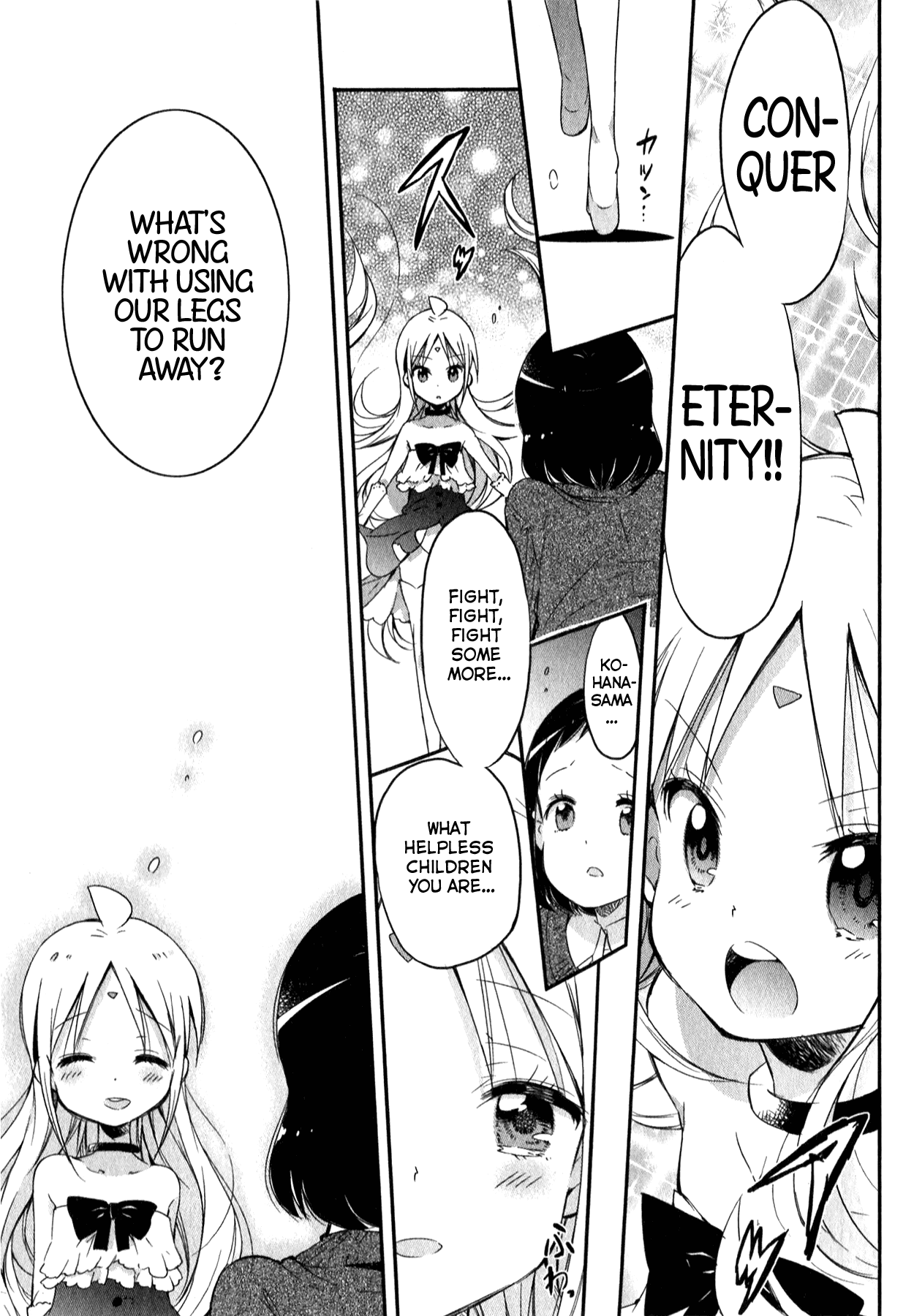 Omocha no Kyouso-sama Chapter 5 page 21 - Chapter 5: Fill Up on Love?