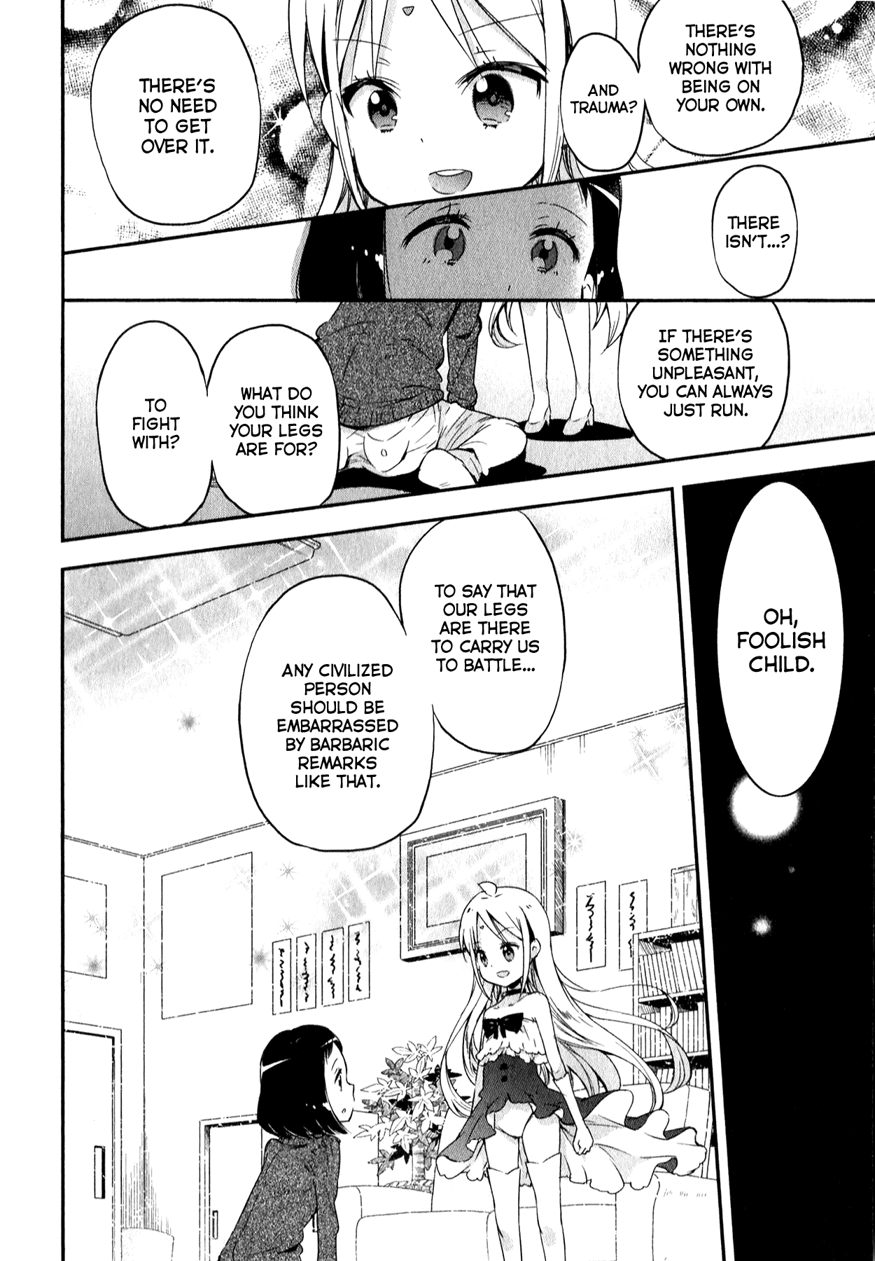 Omocha no Kyouso-sama Chapter 5 page 22 - Chapter 5: Fill Up on Love?