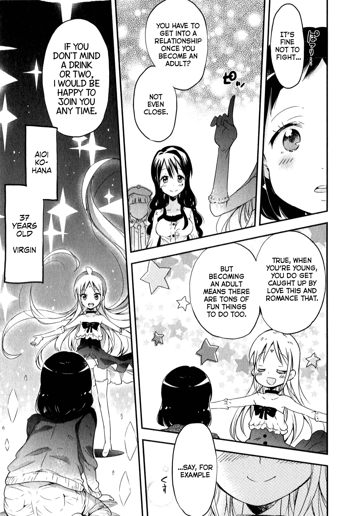 Omocha no Kyouso-sama Chapter 5 page 23 - Chapter 5: Fill Up on Love?