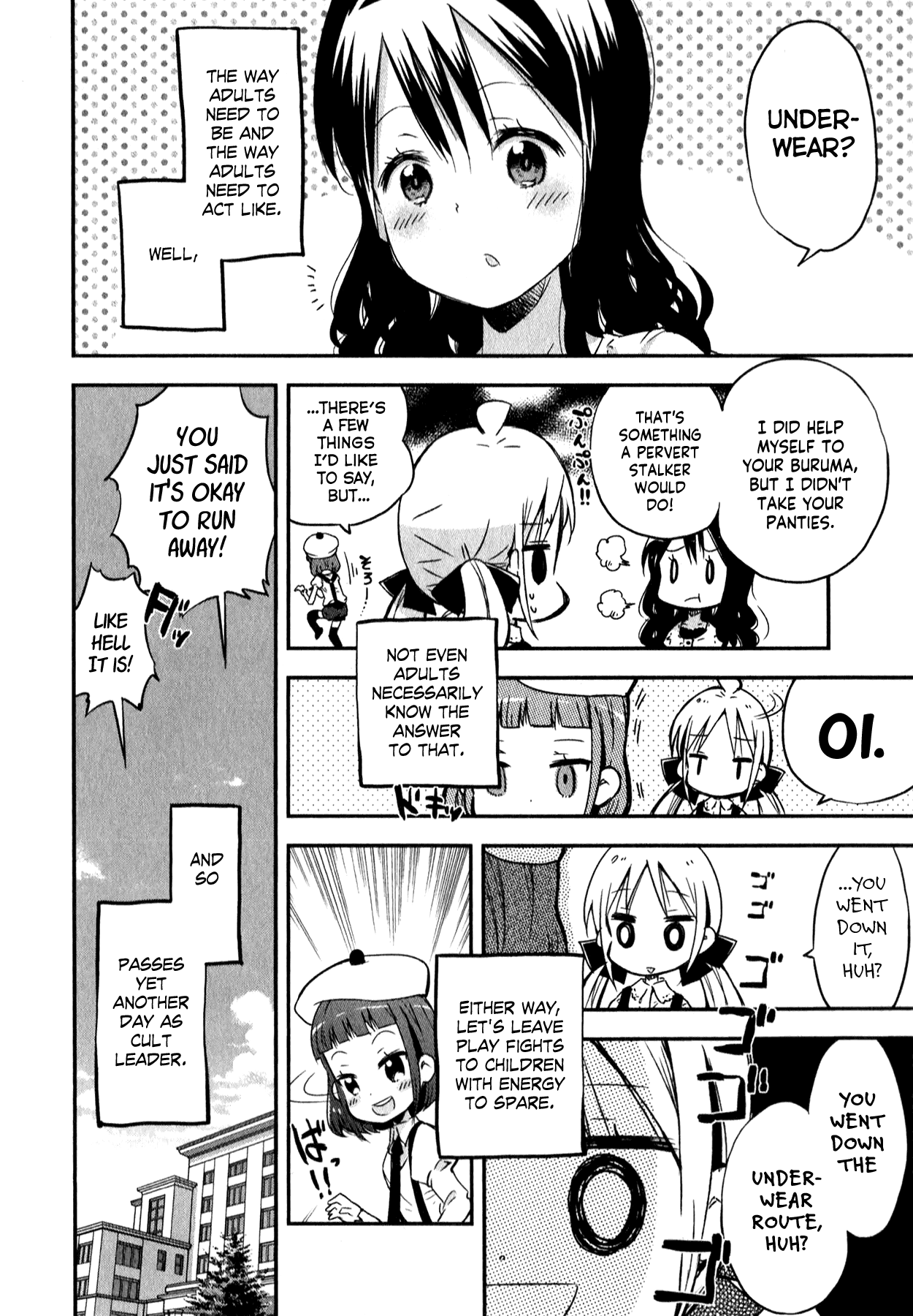 Omocha no Kyouso-sama Chapter 5 page 24 - Chapter 5: Fill Up on Love?