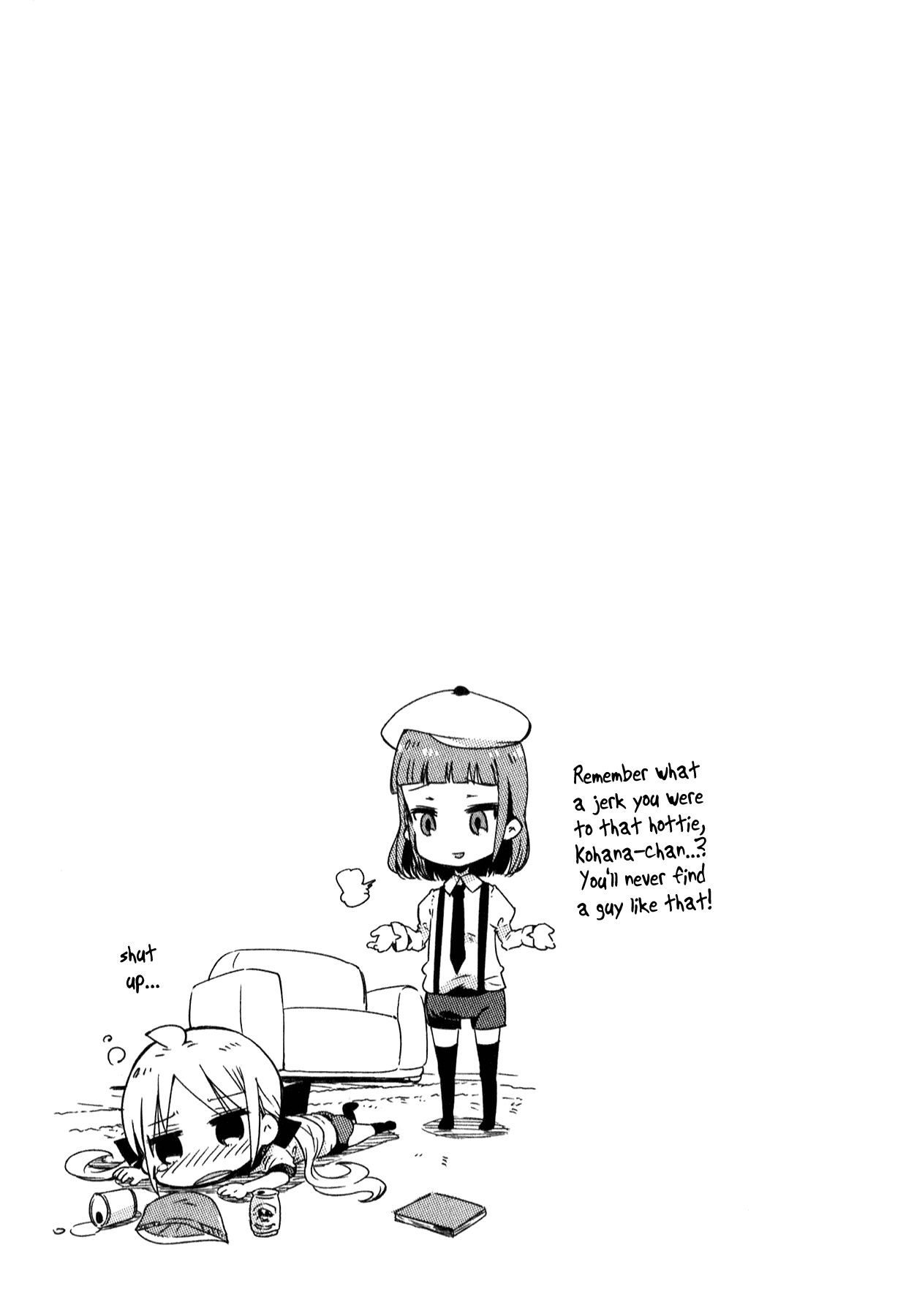 Omocha no Kyouso-sama Chapter 5 page 25 - Chapter 5: Fill Up on Love?