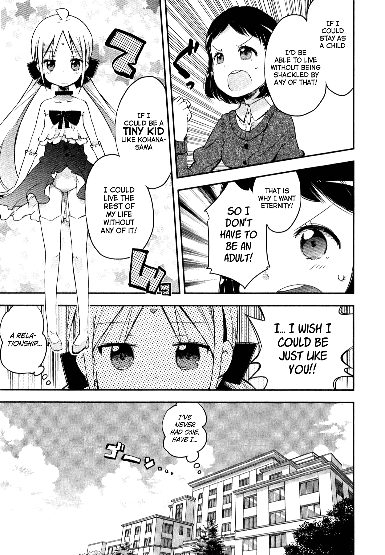 Omocha no Kyouso-sama Chapter 5 page 3 - Chapter 5: Fill Up on Love?