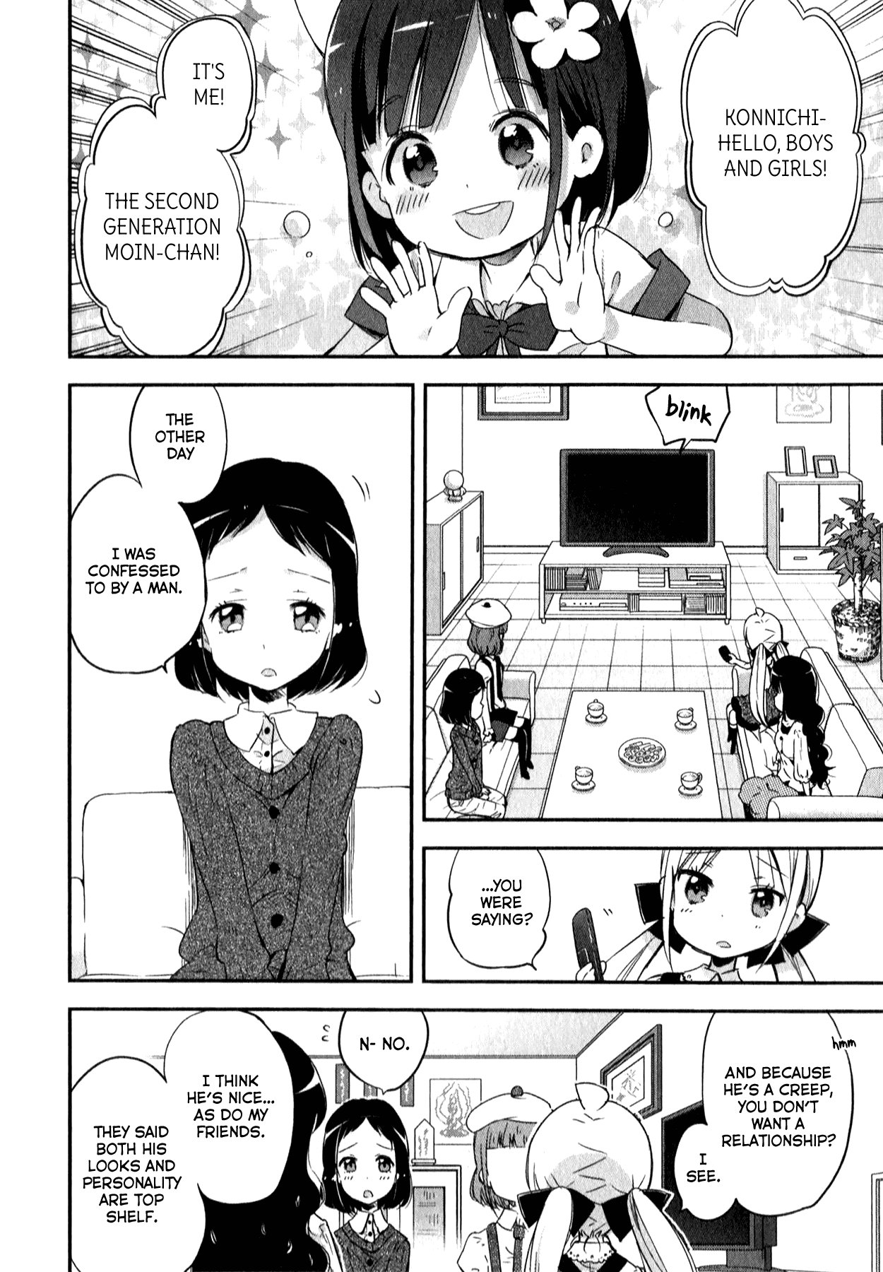 Omocha no Kyouso-sama Chapter 5 page 4 - Chapter 5: Fill Up on Love?
