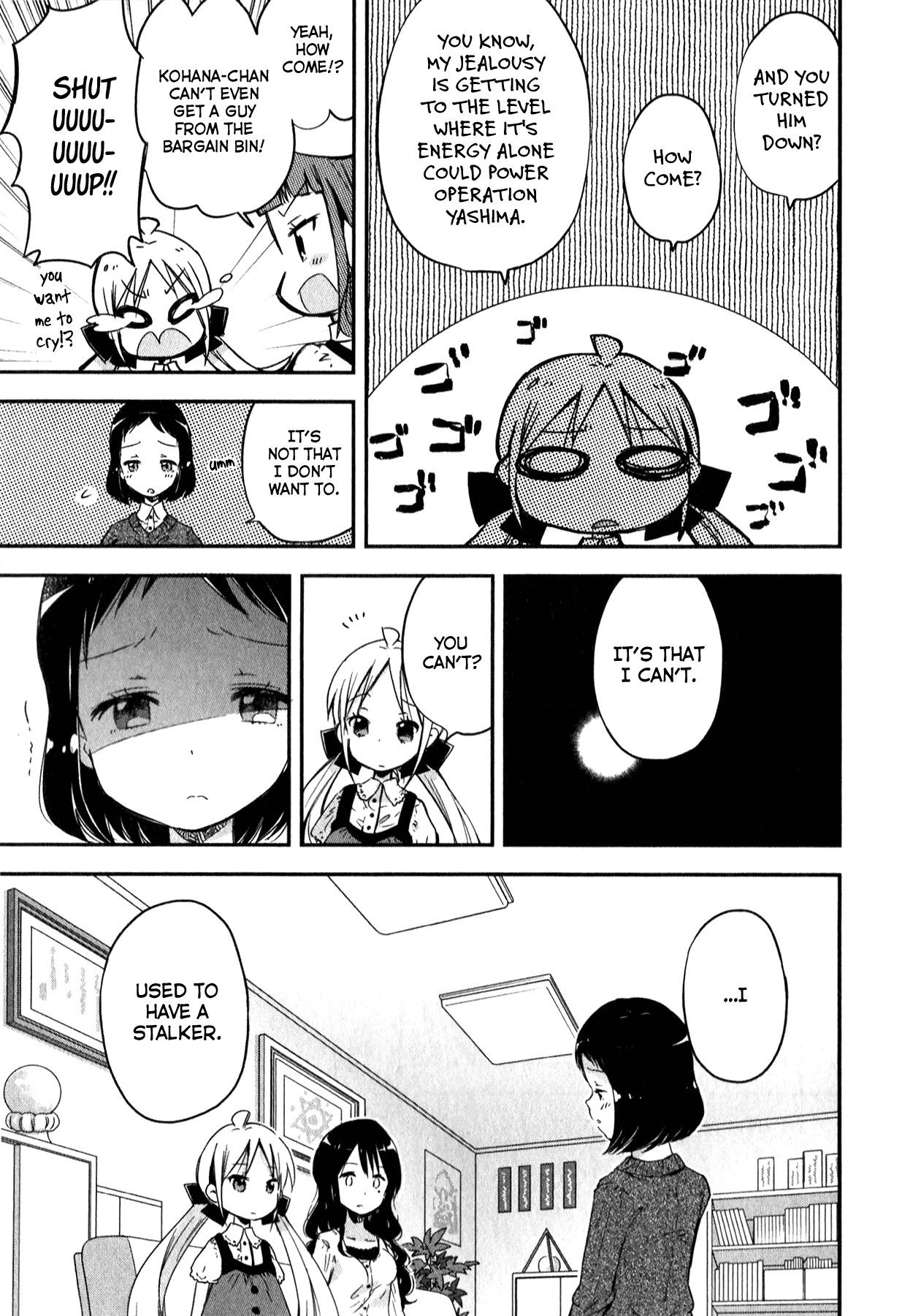 Omocha no Kyouso-sama Chapter 5 page 5 - Chapter 5: Fill Up on Love?