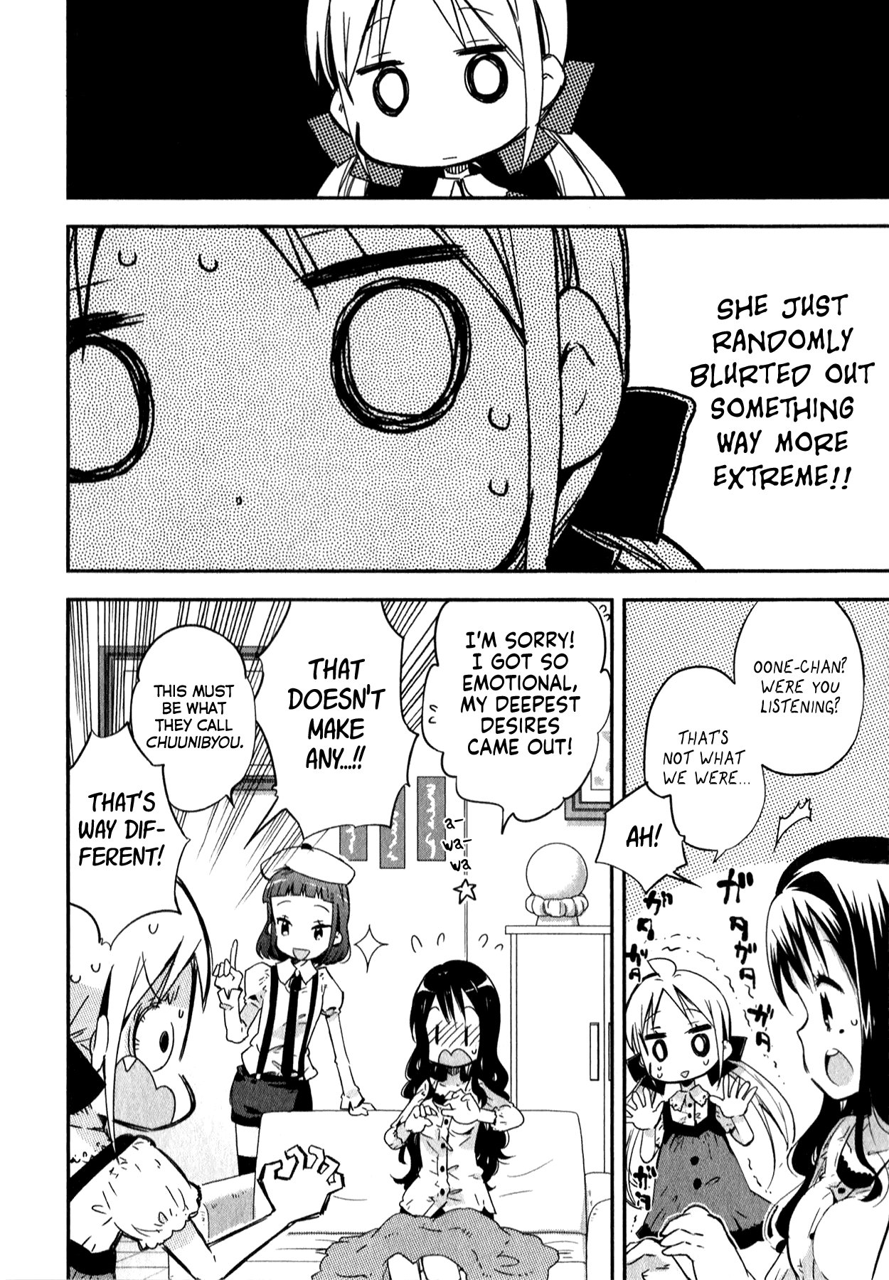 Omocha no Kyouso-sama Chapter 5 page 8 - Chapter 5: Fill Up on Love?
