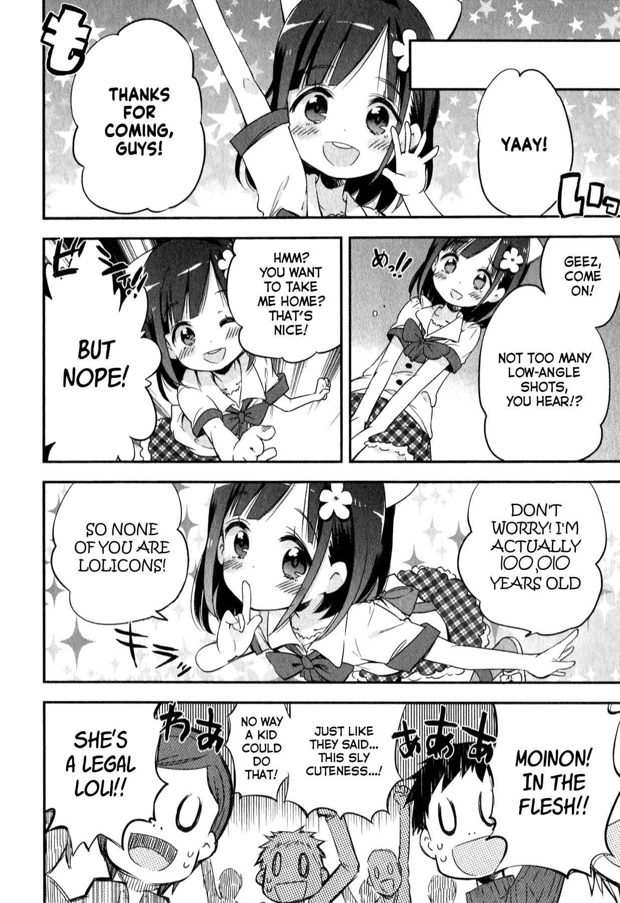 Omocha no Kyouso-sama Chapter 6 page 10 - Chapter 6: Buy Love With a Sparkling Smile?