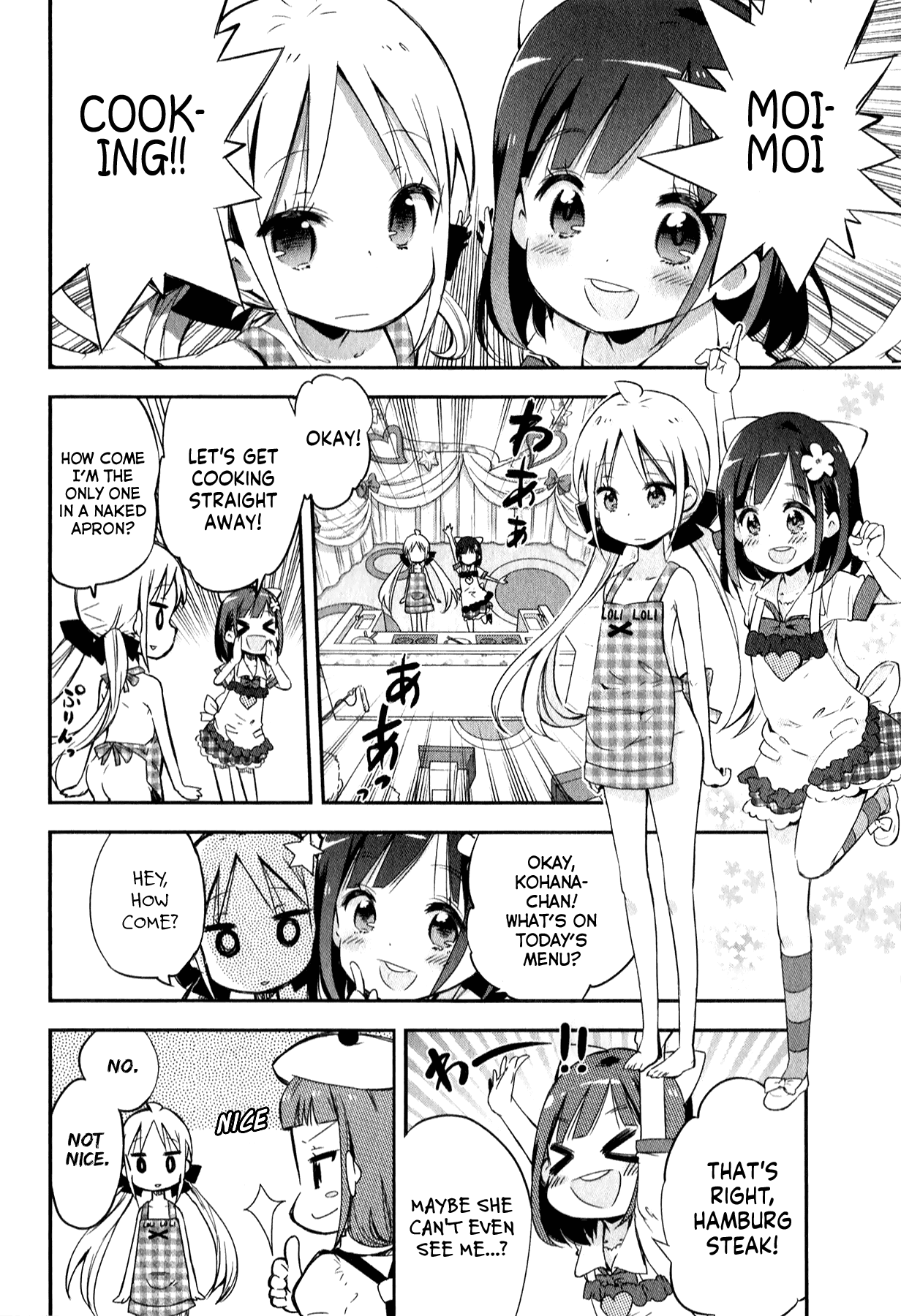 Omocha no Kyouso-sama Chapter 6 page 12 - Chapter 6: Buy Love With a Sparkling Smile?
