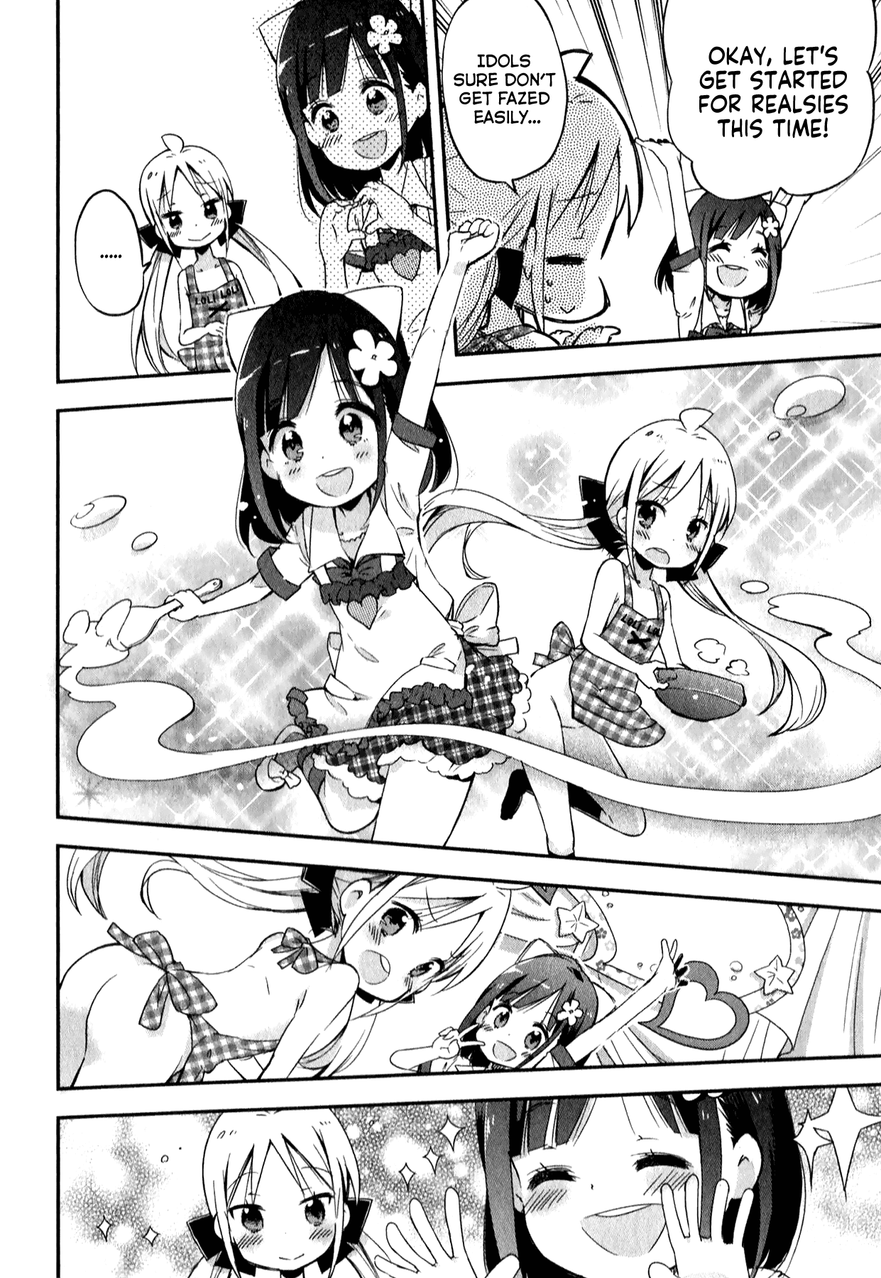 Omocha no Kyouso-sama Chapter 6 page 14 - Chapter 6: Buy Love With a Sparkling Smile?