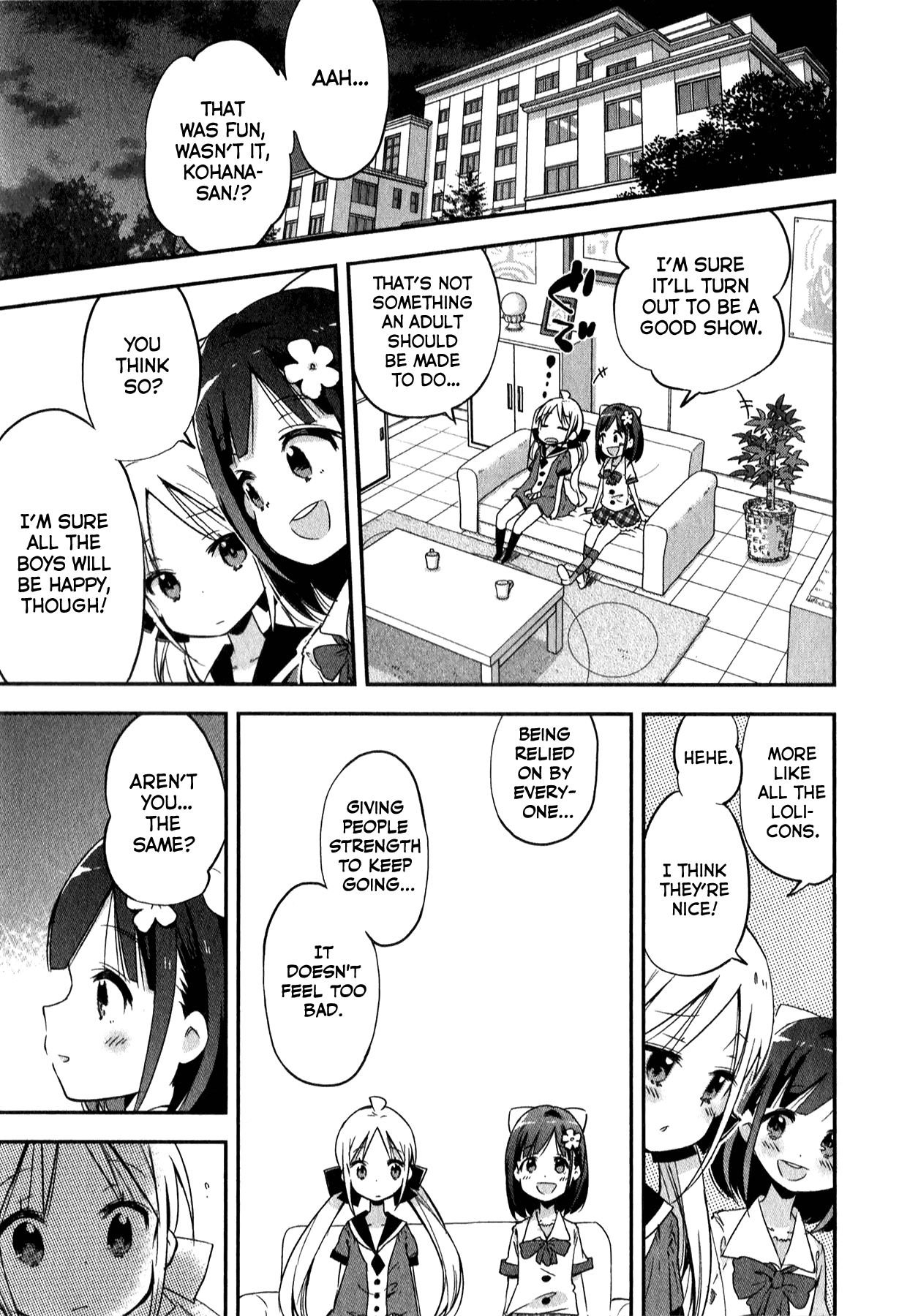 Omocha no Kyouso-sama Chapter 6 page 15 - Chapter 6: Buy Love With a Sparkling Smile?