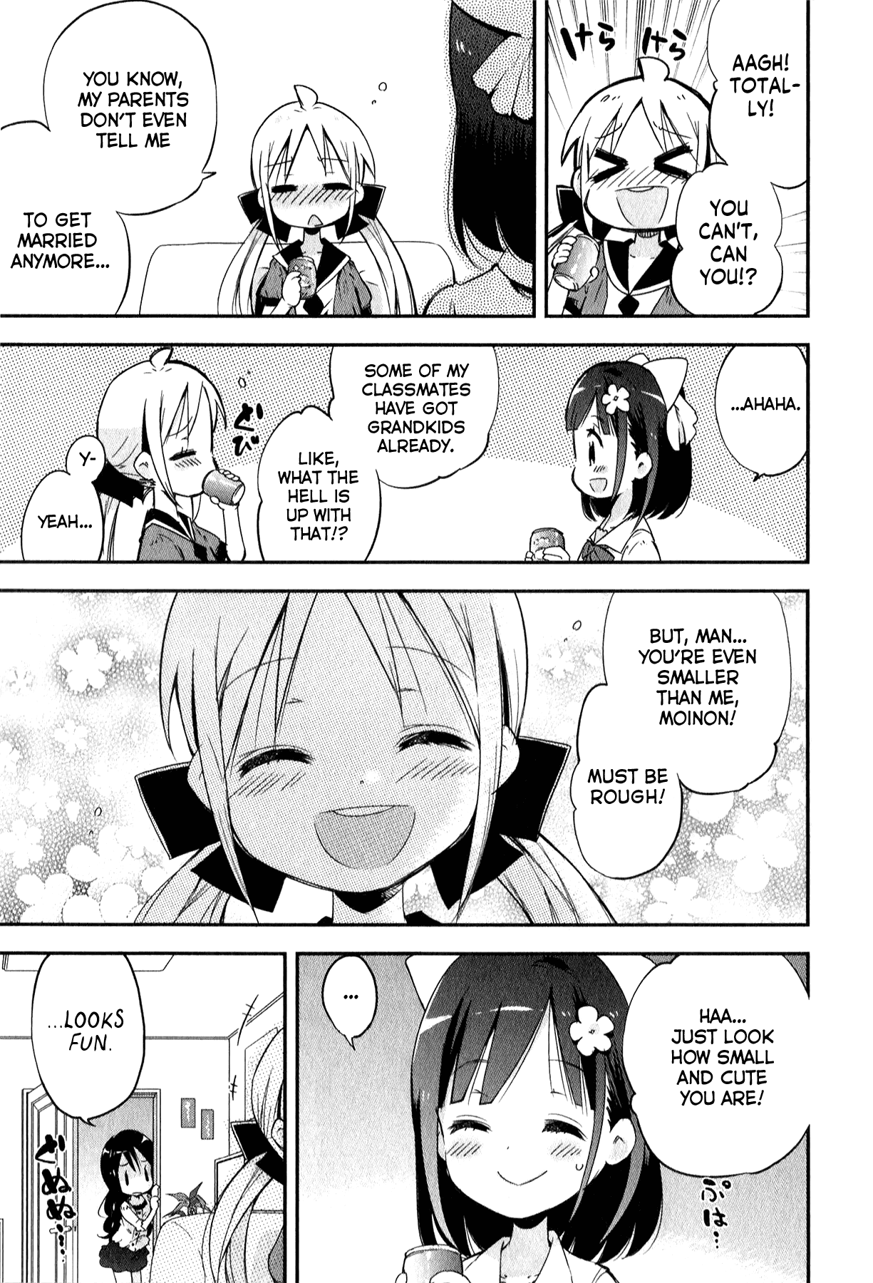 Omocha no Kyouso-sama Chapter 6 page 17 - Chapter 6: Buy Love With a Sparkling Smile?
