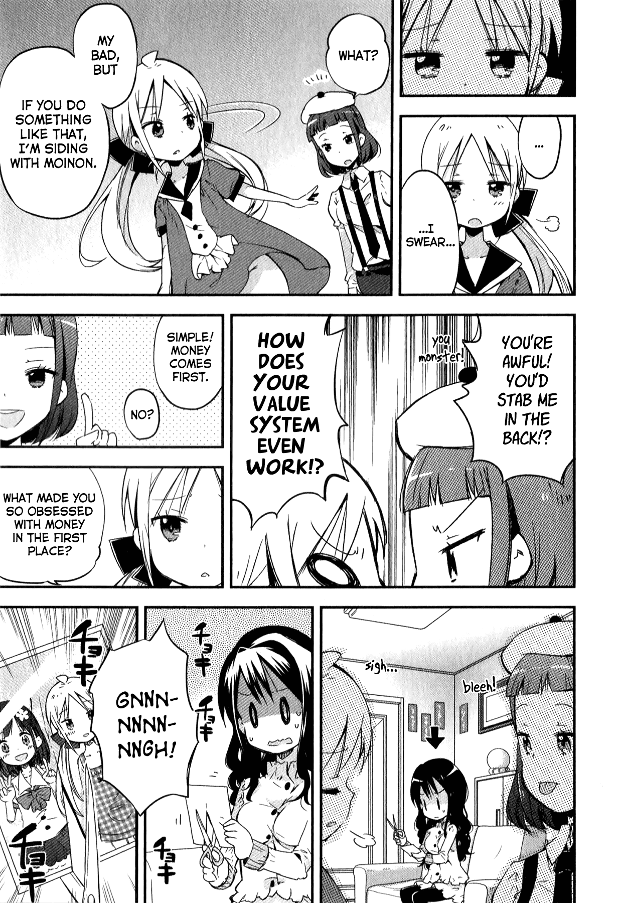 Omocha no Kyouso-sama Chapter 6 page 19 - Chapter 6: Buy Love With a Sparkling Smile?