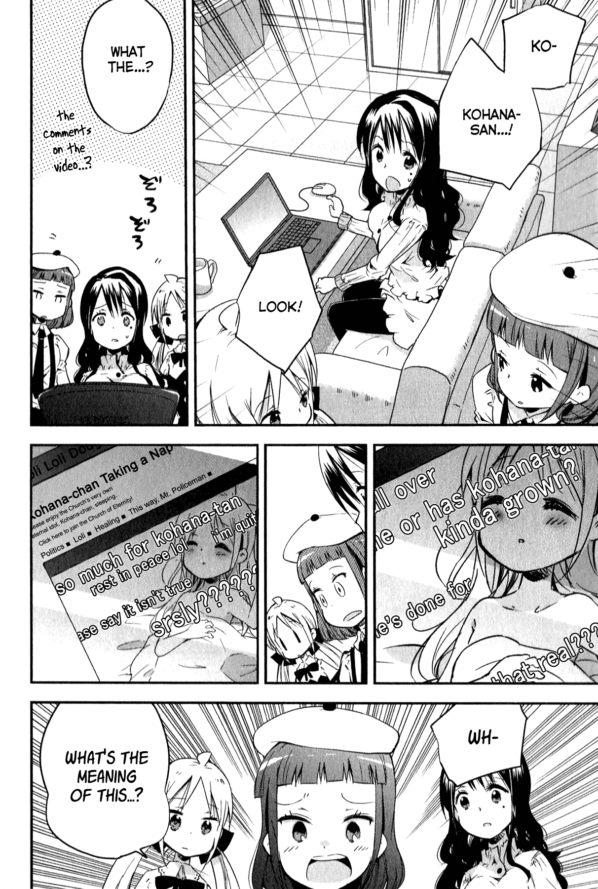 Omocha no Kyouso-sama Chapter 6 page 22 - Chapter 6: Buy Love With a Sparkling Smile?