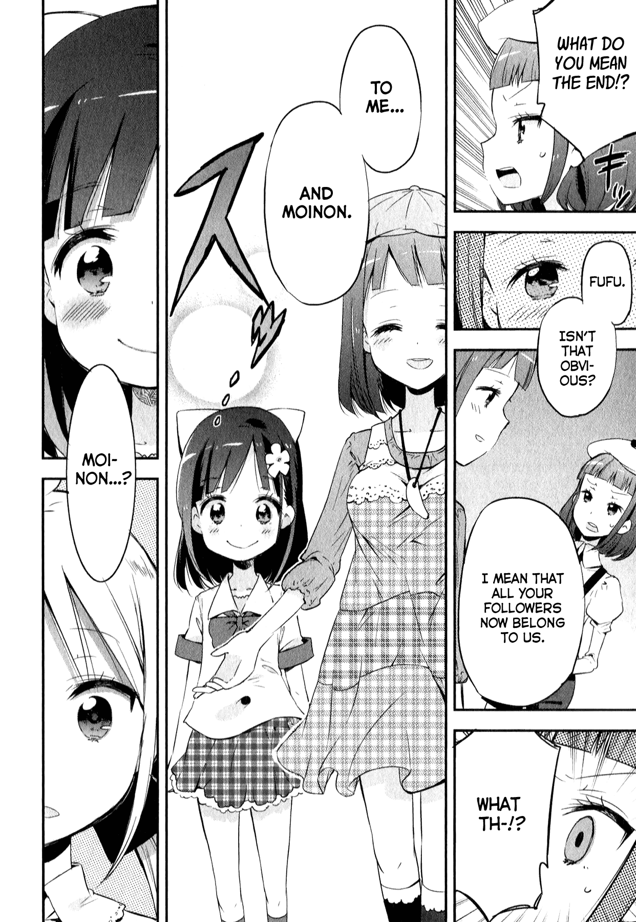 Omocha no Kyouso-sama Chapter 6 page 24 - Chapter 6: Buy Love With a Sparkling Smile?