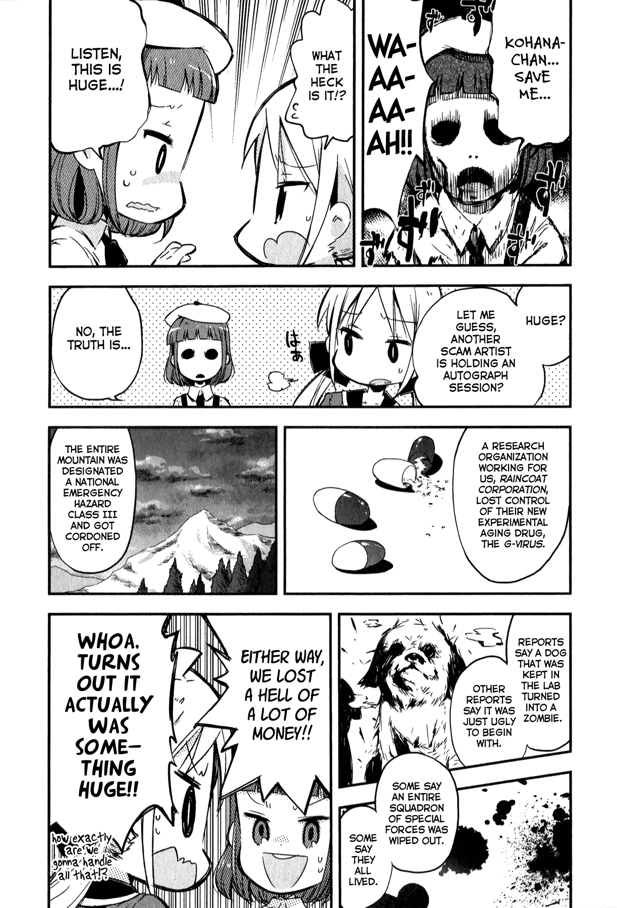 Omocha no Kyouso-sama Chapter 6 page 3 - Chapter 6: Buy Love With a Sparkling Smile?