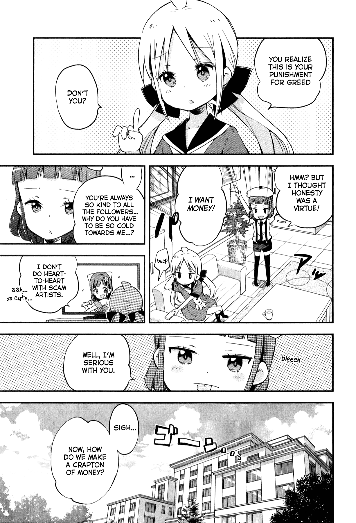 Omocha no Kyouso-sama Chapter 6 page 5 - Chapter 6: Buy Love With a Sparkling Smile?