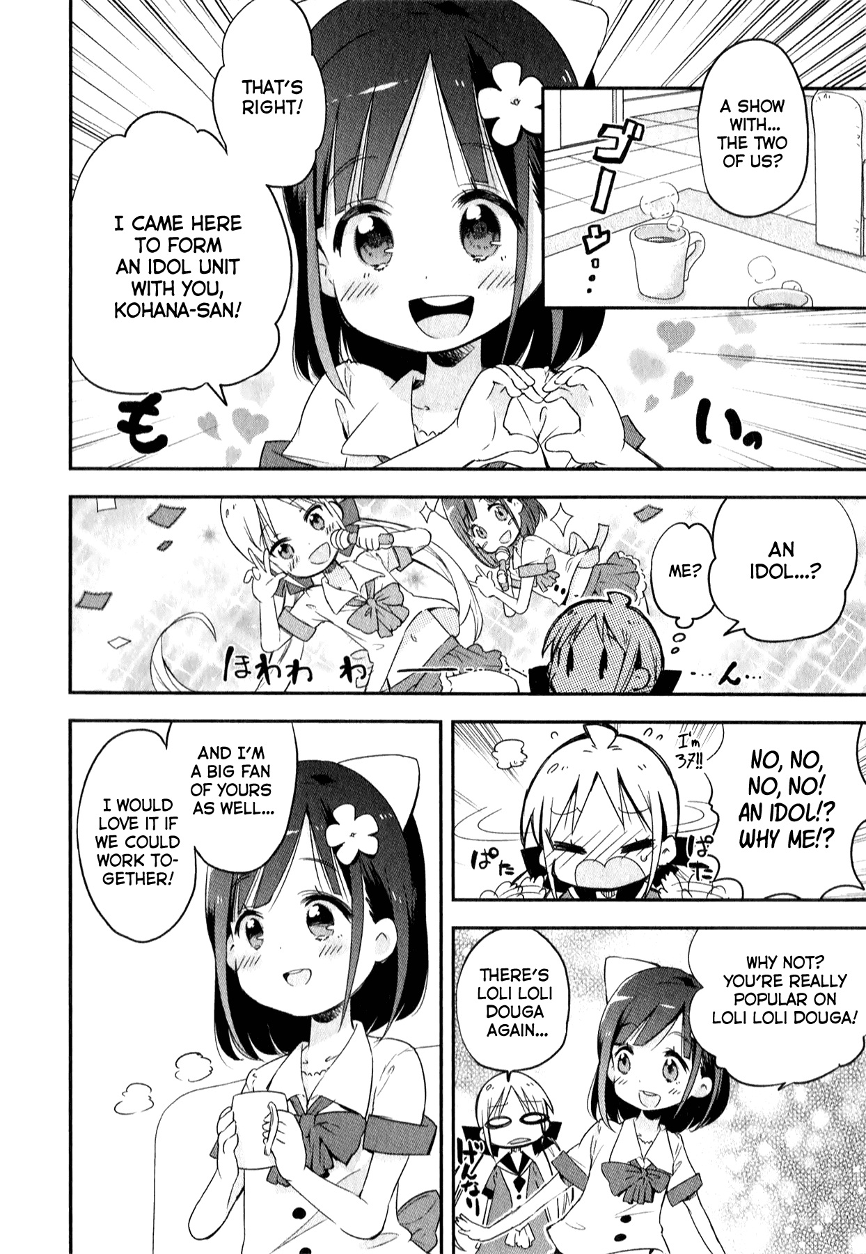 Omocha no Kyouso-sama Chapter 6 page 8 - Chapter 6: Buy Love With a Sparkling Smile?