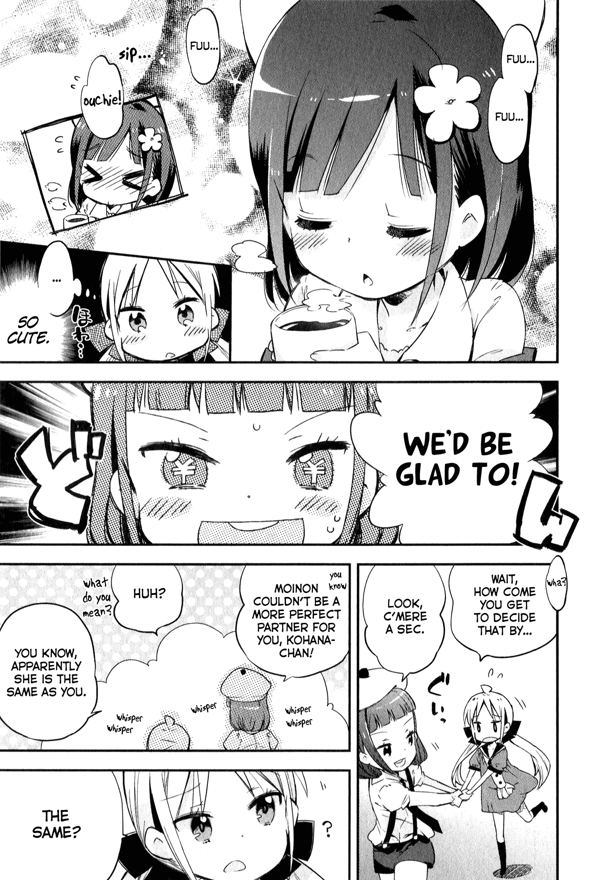 Omocha no Kyouso-sama Chapter 6 page 9 - Chapter 6: Buy Love With a Sparkling Smile?