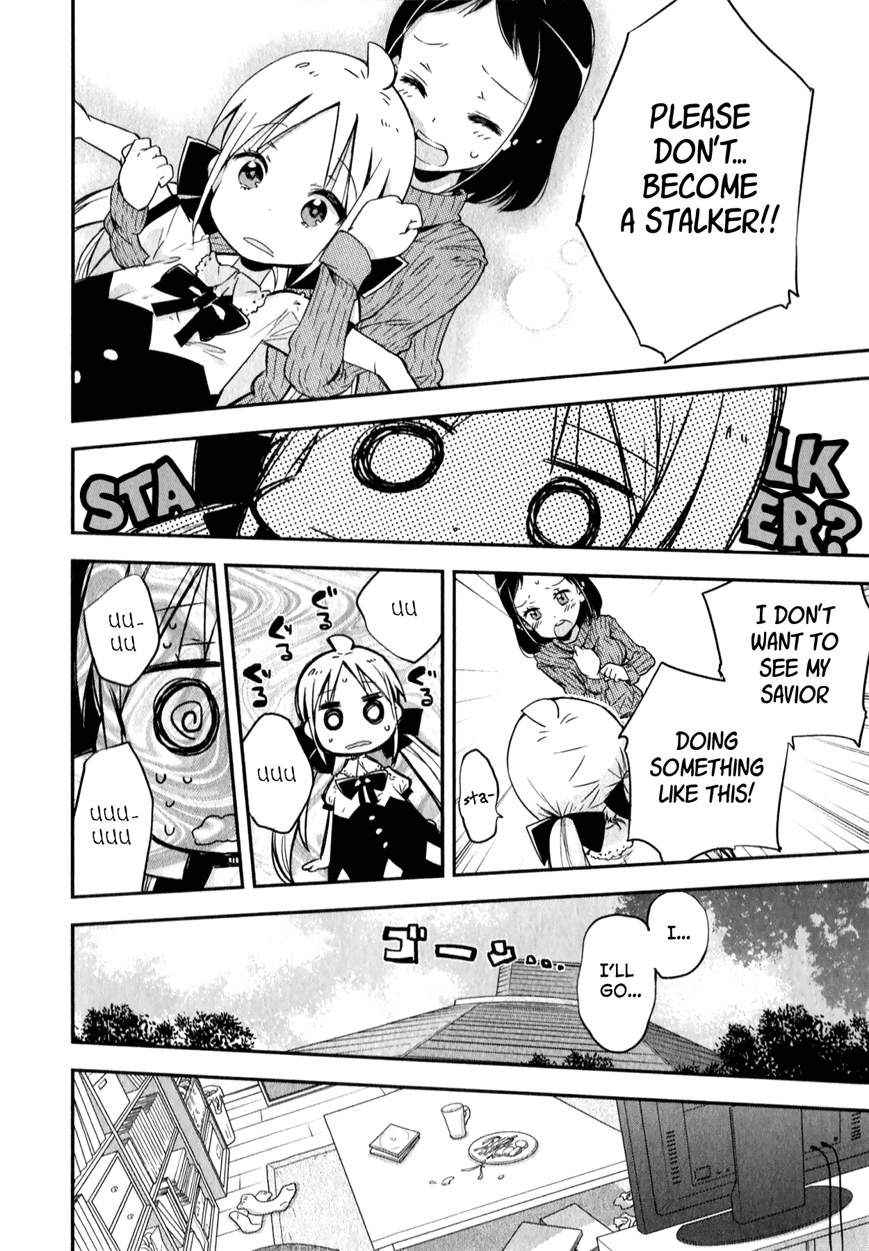 Omocha no Kyouso-sama Chapter 7 page 10 - Chapter 7: Hold the Unseen Knife? [END]