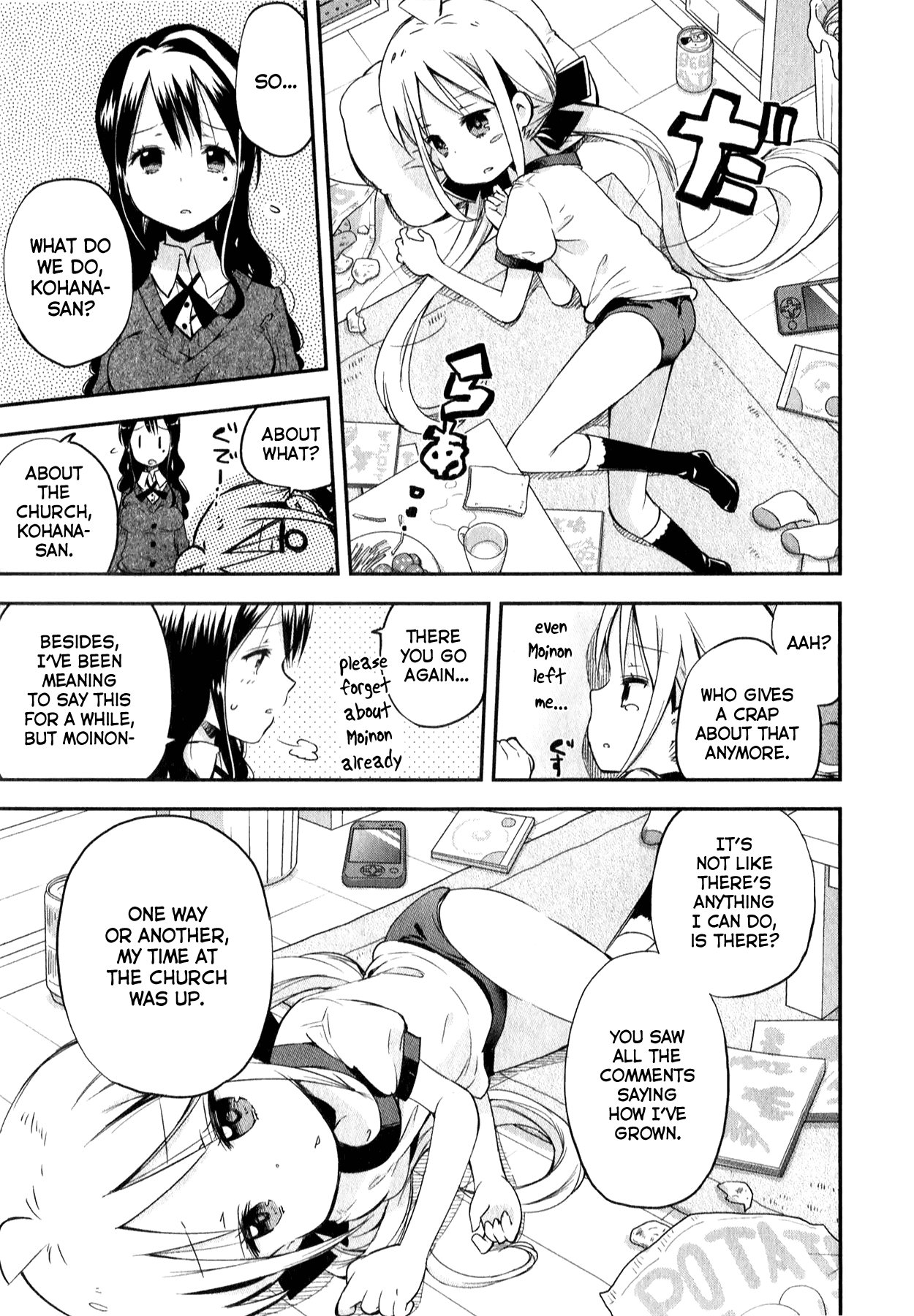 Omocha no Kyouso-sama Chapter 7 page 11 - Chapter 7: Hold the Unseen Knife? [END]