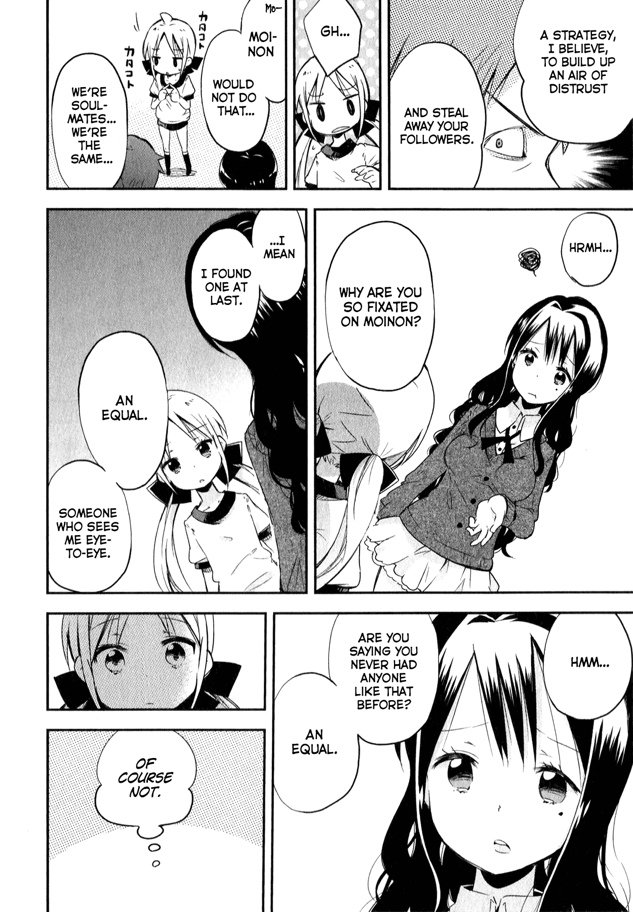 Omocha no Kyouso-sama Chapter 7 page 14 - Chapter 7: Hold the Unseen Knife? [END]