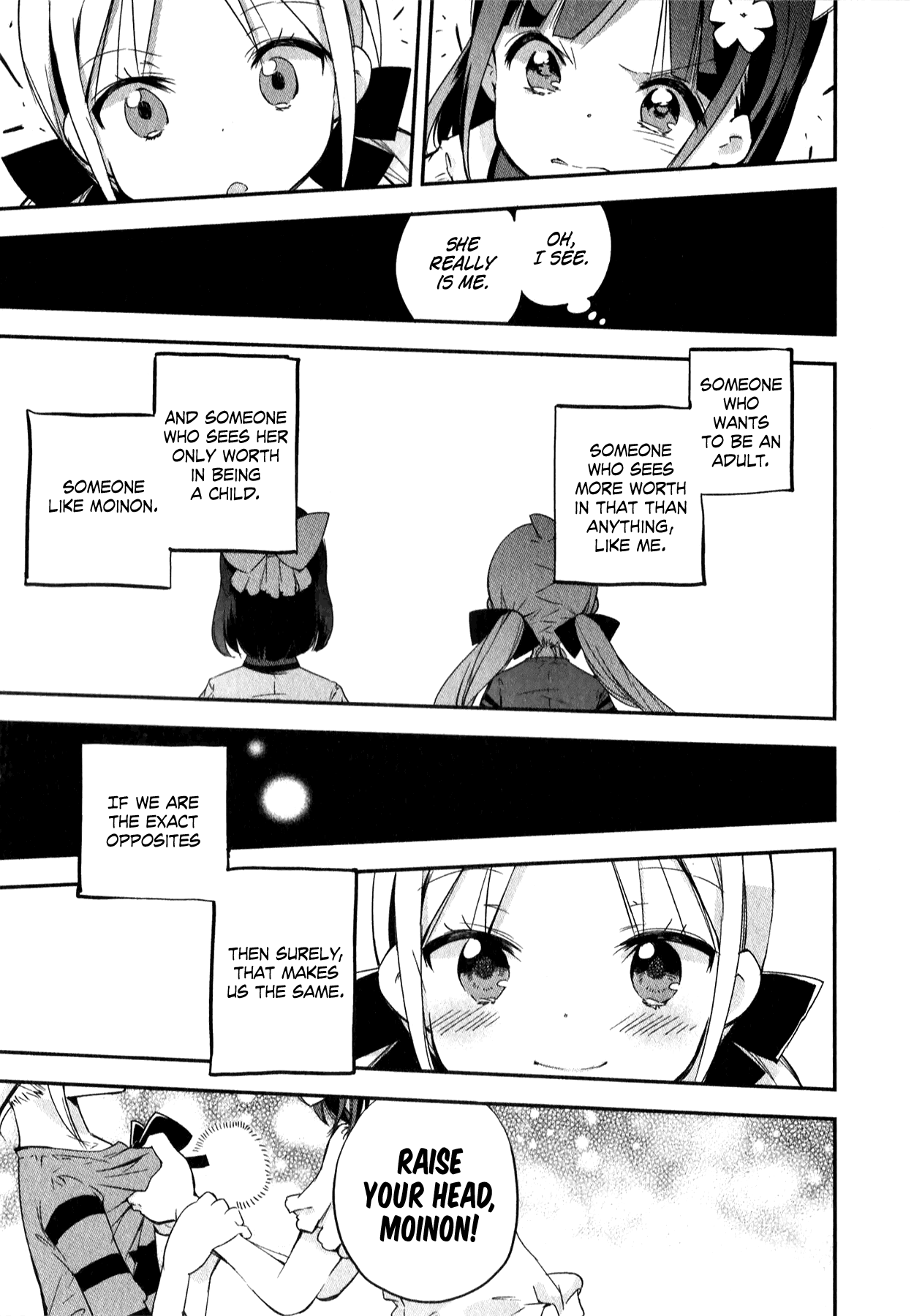 Omocha no Kyouso-sama Chapter 7 page 25 - Chapter 7: Hold the Unseen Knife? [END]