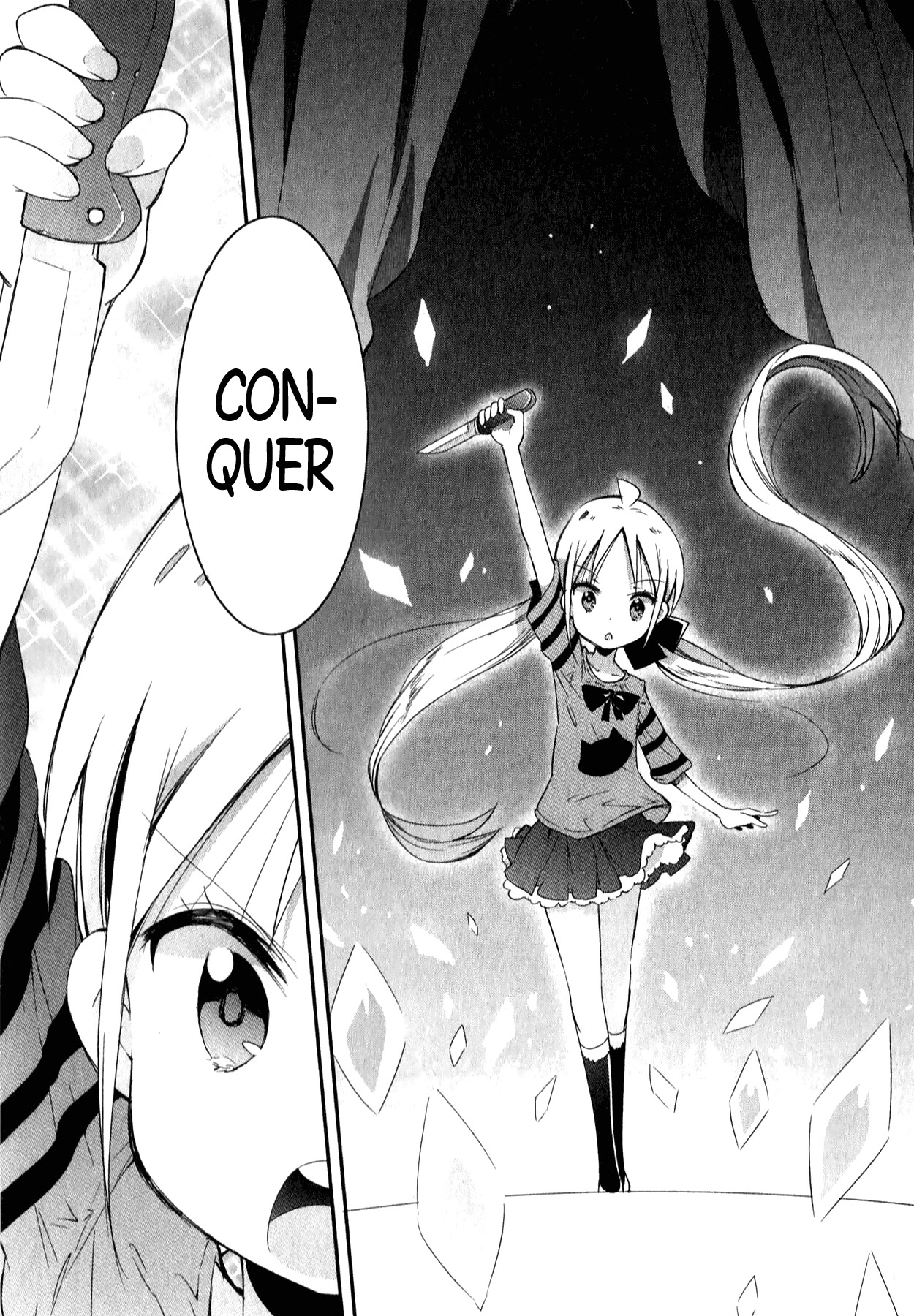 Omocha no Kyouso-sama Chapter 7 page 26 - Chapter 7: Hold the Unseen Knife? [END]