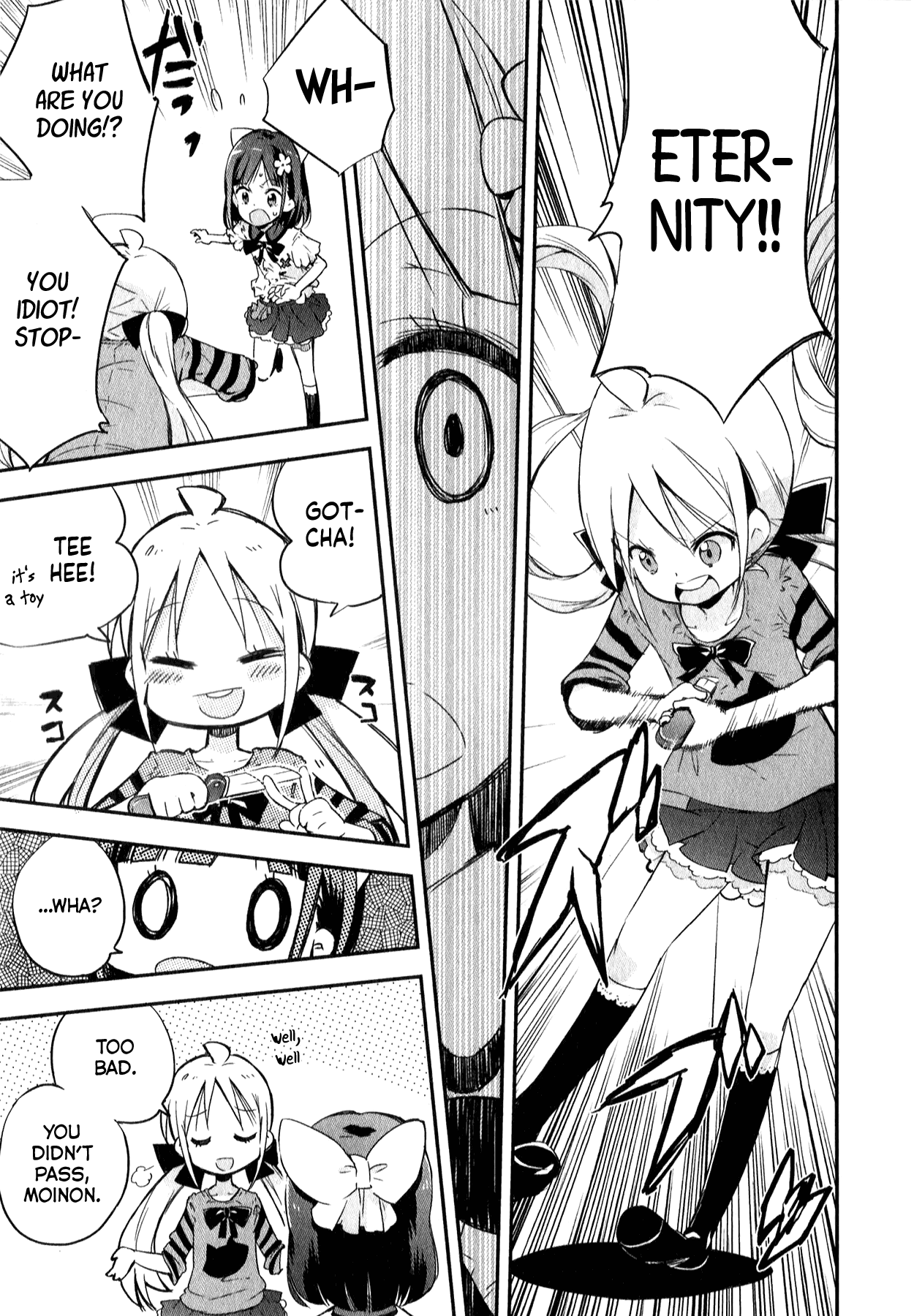 Omocha no Kyouso-sama Chapter 7 page 27 - Chapter 7: Hold the Unseen Knife? [END]