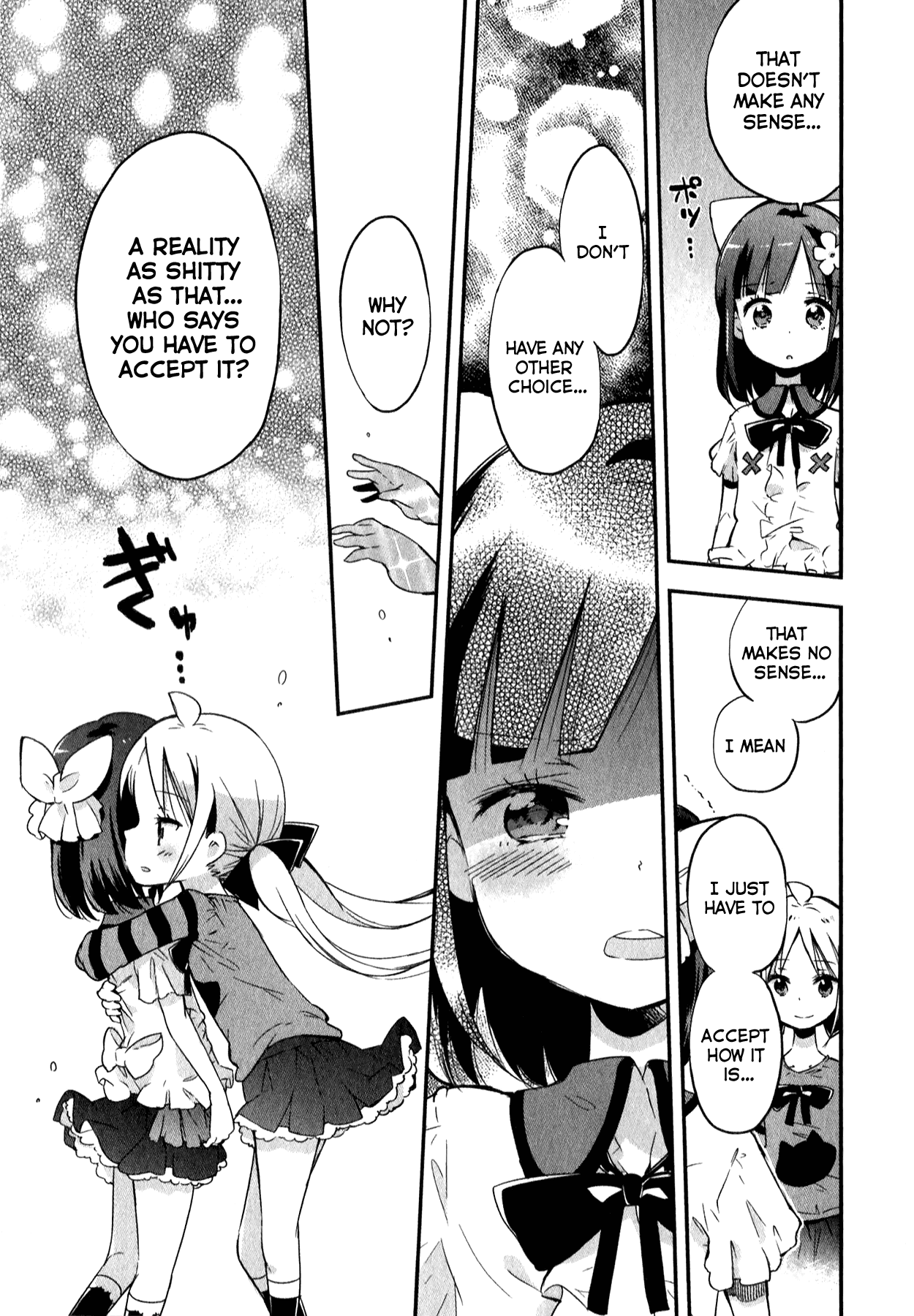 Omocha no Kyouso-sama Chapter 7 page 29 - Chapter 7: Hold the Unseen Knife? [END]