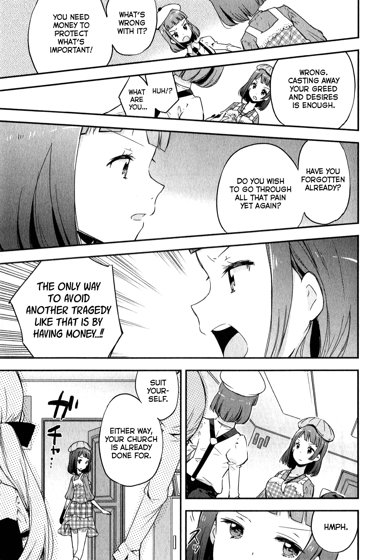 Omocha no Kyouso-sama Chapter 7 page 3 - Chapter 7: Hold the Unseen Knife? [END]
