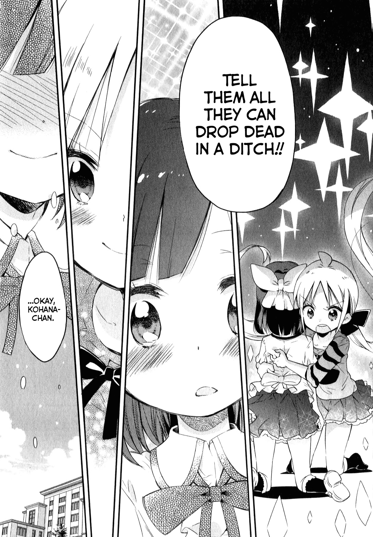 Omocha no Kyouso-sama Chapter 7 page 31 - Chapter 7: Hold the Unseen Knife? [END]