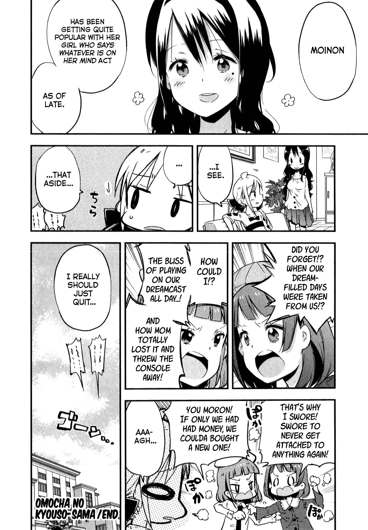 Omocha no Kyouso-sama Chapter 7 page 32 - Chapter 7: Hold the Unseen Knife? [END]