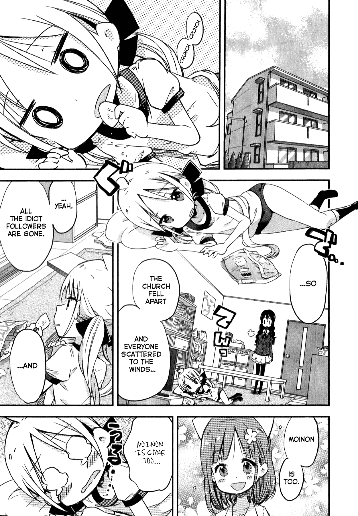 Omocha no Kyouso-sama Chapter 7 page 5 - Chapter 7: Hold the Unseen Knife? [END]