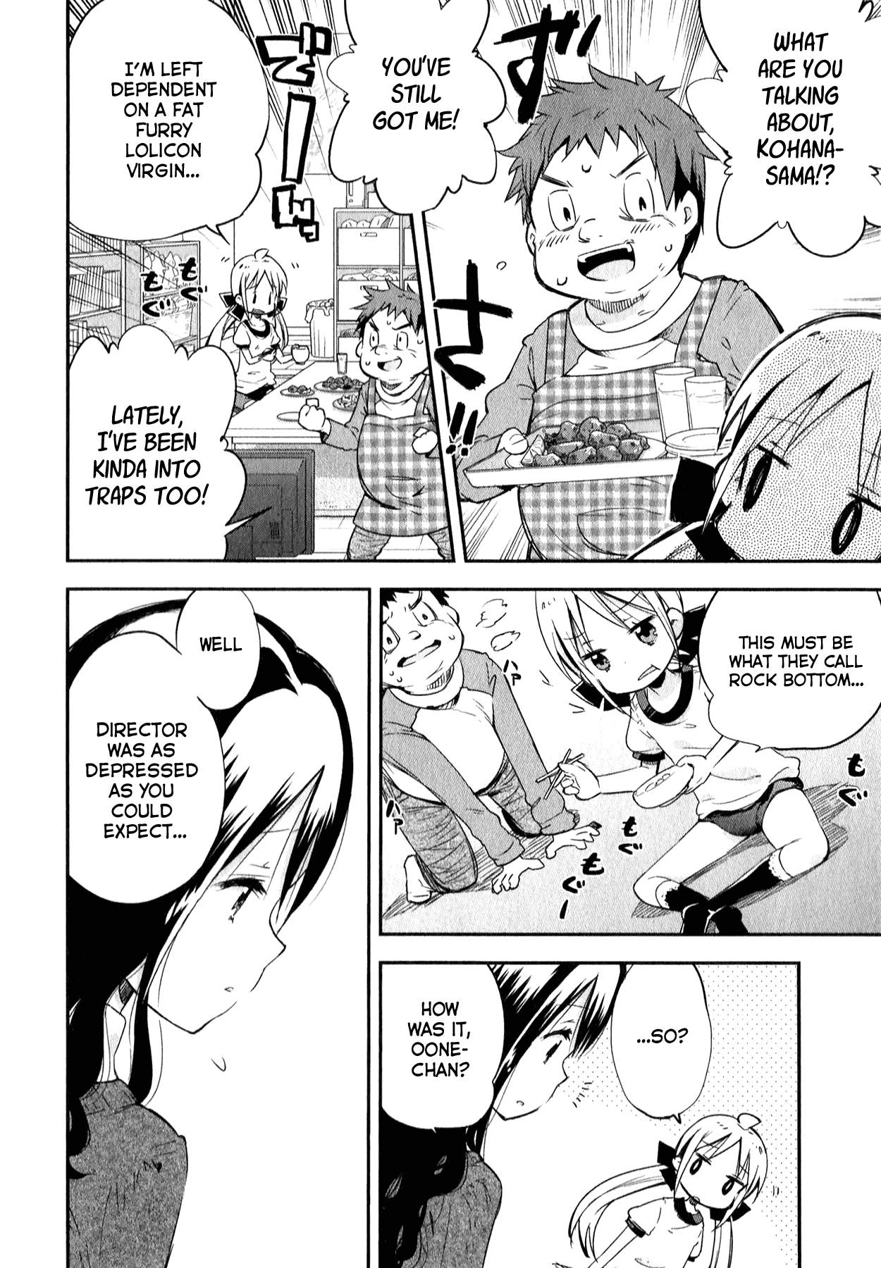 Omocha no Kyouso-sama Chapter 7 page 6 - Chapter 7: Hold the Unseen Knife? [END]