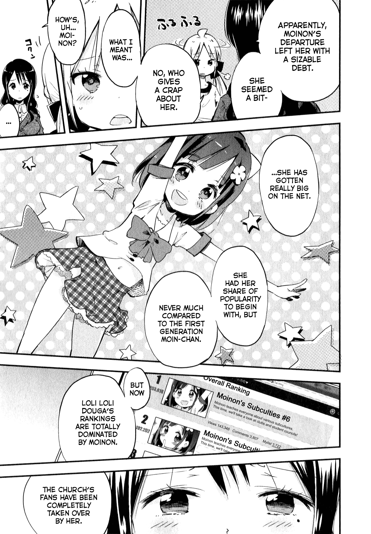 Omocha no Kyouso-sama Chapter 7 page 7 - Chapter 7: Hold the Unseen Knife? [END]